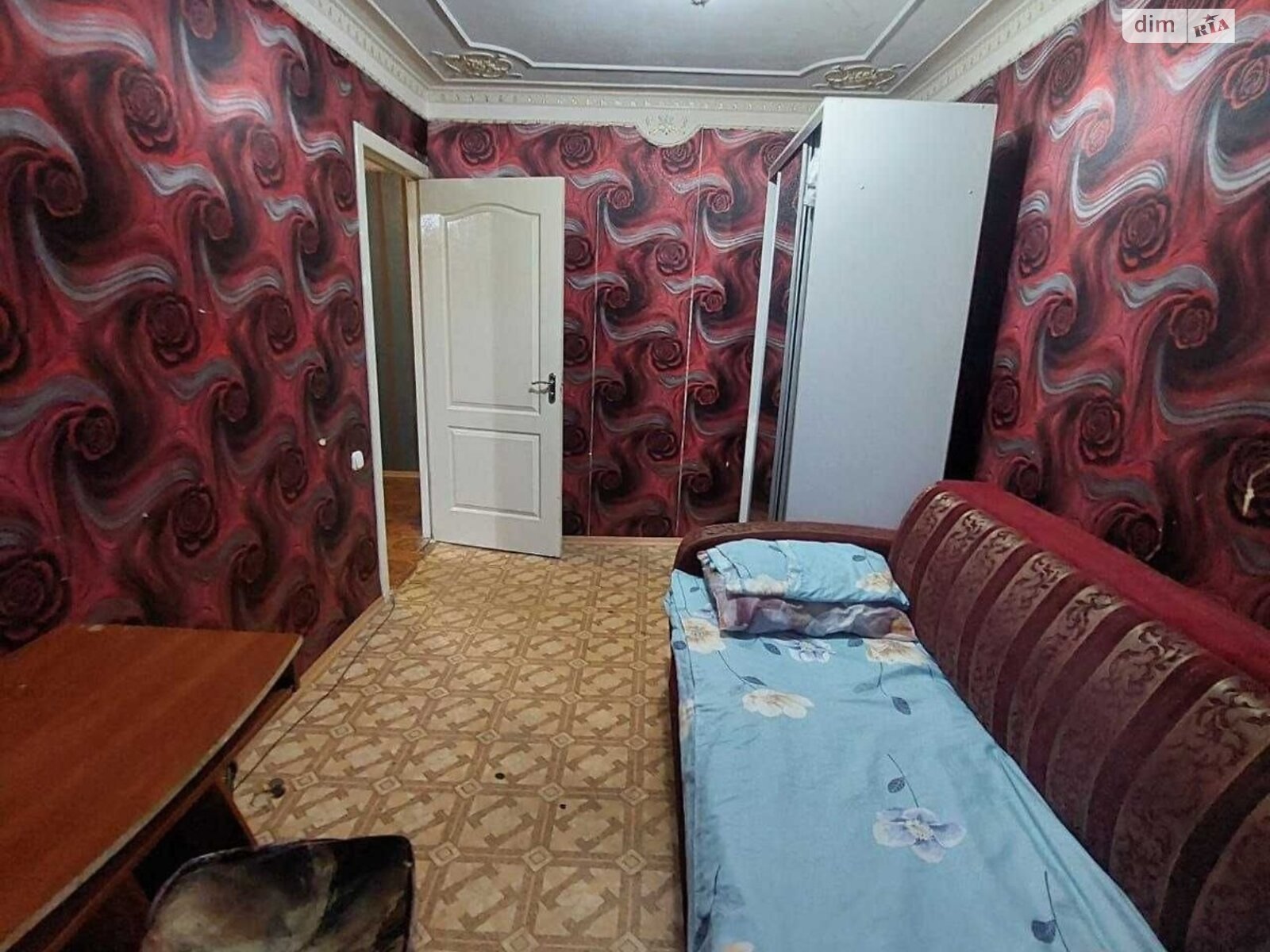 Продаж трикімнатної квартири в Дніпрі, на вул. Донцова Дмитра 4, кв. 28, район Парк Шевченка фото 1 Продаж трикімнатної квартири в Дніпрі, на вул. Донцова Дмитра 4, кв. 28, район Парк Шевченка фото 1