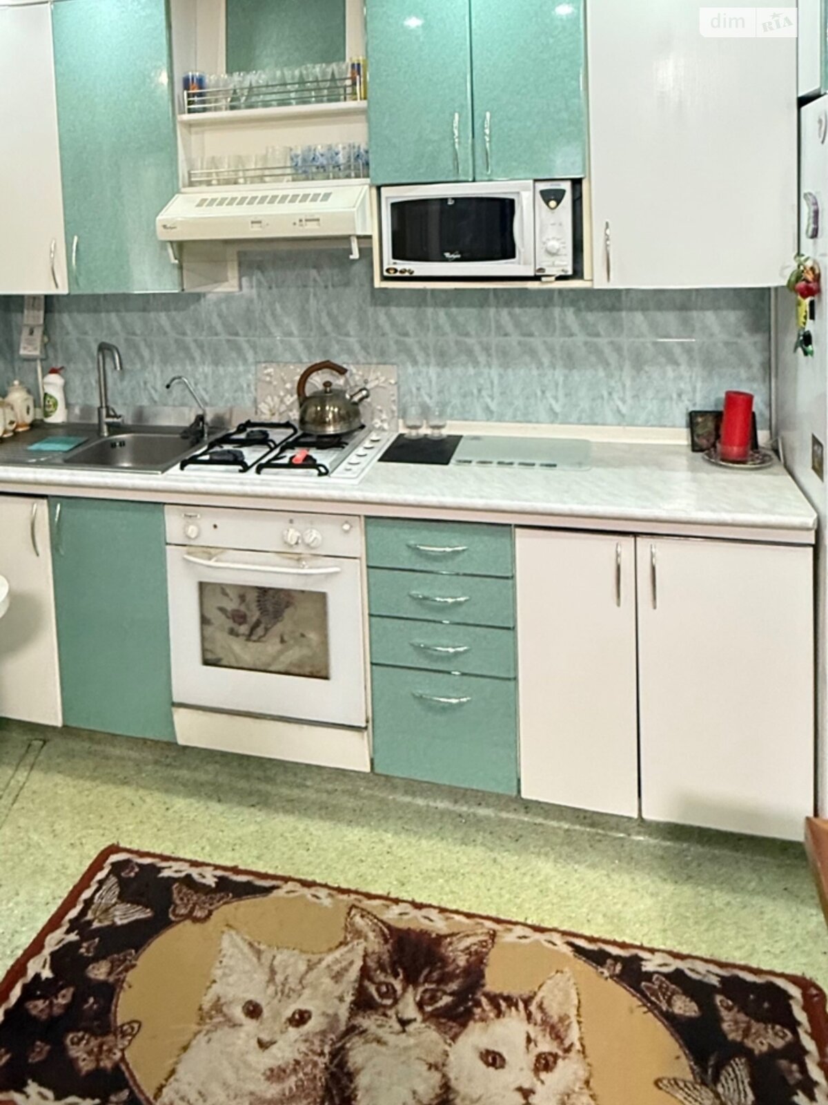 Продаж трикімнатної квартири в Дніпрі, на вул. Донцова Дмитра 4, район Парк Шевченка фото 1 Продаж трикімнатної квартири в Дніпрі, на вул. Донцова Дмитра 4, район Парк Шевченка фото 1
