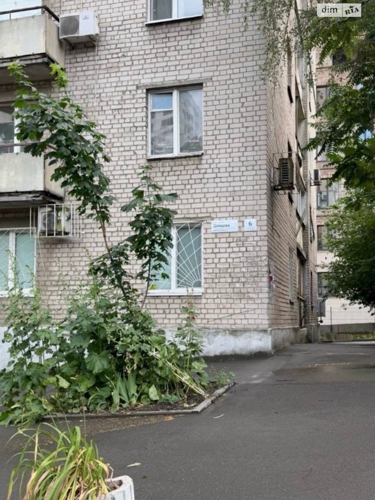 Продаж двокімнатної квартири в Дніпрі, на вул. Донцова Дмитра, район Парк Шевченка фото 1 Продаж двокімнатної квартири в Дніпрі, на вул. Донцова Дмитра, район Парк Шевченка фото 1