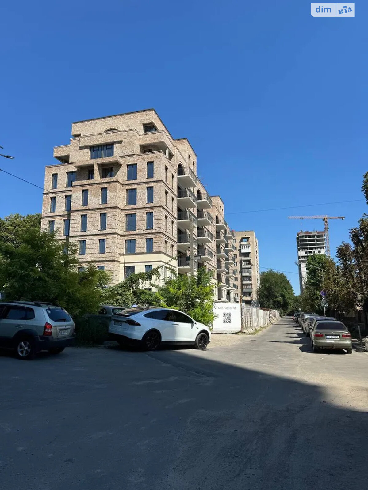 Продажа двухкомнатной квартиры в Днепре, на ул. Донцова Дмитрия 8, район Парк Шевченко фото 1 Продажа двухкомнатной квартиры в Днепре, на ул. Донцова Дмитрия 8, район Парк Шевченко фото 1