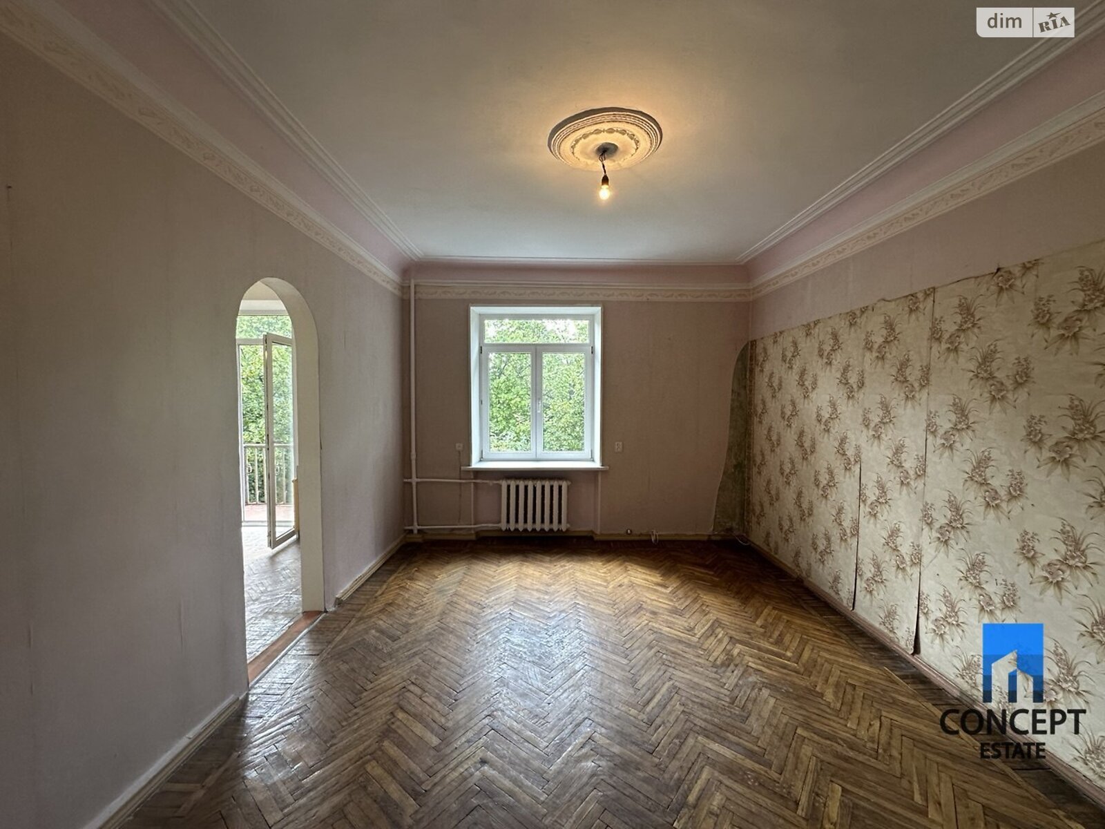 Продажа трехкомнатной квартиры в Днепре, на ул. Ефремова Сергея 21А, район Парк Шевченко фото 1 Продажа трехкомнатной квартиры в Днепре, на ул. Ефремова Сергея 21А, район Парк Шевченко фото 1