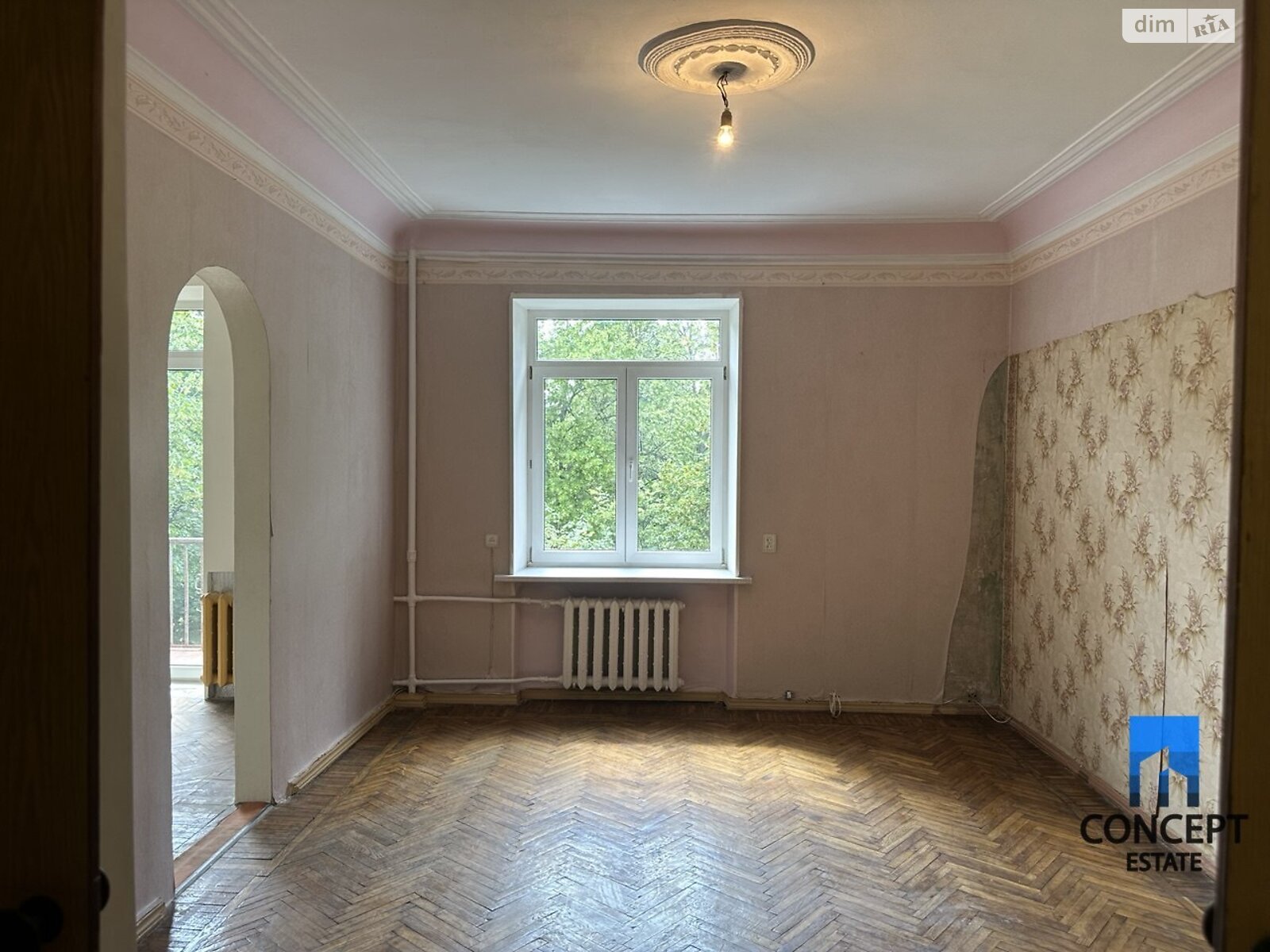 Продажа трехкомнатной квартиры в Днепре, на ул. Ефремова Сергея 21А, район Парк Шевченко фото 1 Продажа трехкомнатной квартиры в Днепре, на ул. Ефремова Сергея 21А, район Парк Шевченко фото 1