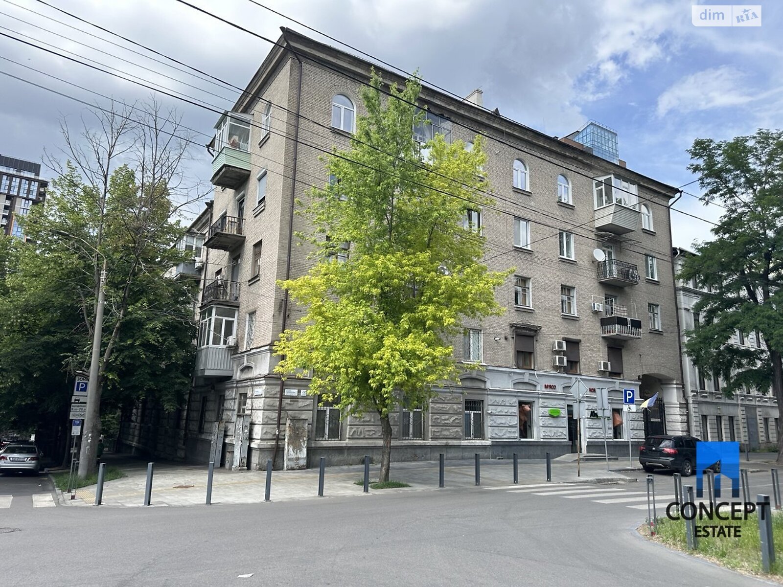 Продажа трехкомнатной квартиры в Днепре, на ул. Ефремова Сергея 21А, район Парк Шевченко фото 1 Продажа трехкомнатной квартиры в Днепре, на ул. Ефремова Сергея 21А, район Парк Шевченко фото 1