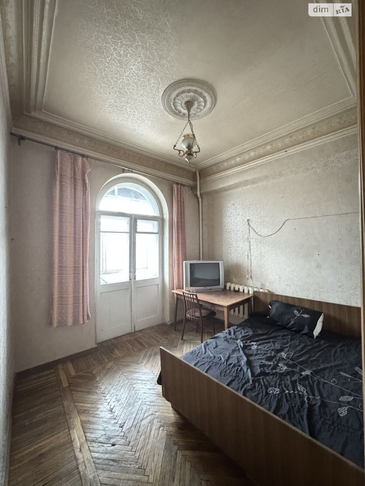 Продажа двухкомнатной квартиры в Днепре, на ул. Ефремова Сергея 21А, район Парк Шевченко фото 1