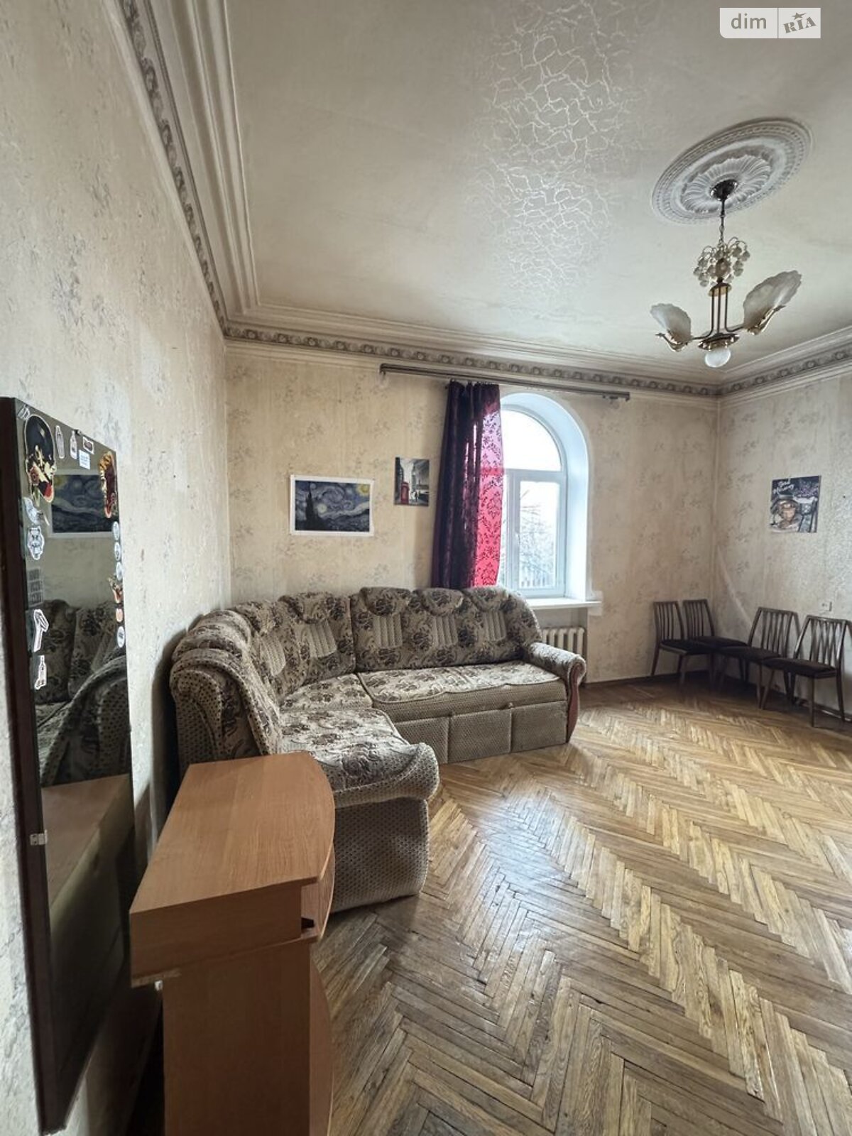 Продажа двухкомнатной квартиры в Днепре, на ул. Ефремова Сергея 21А, район Парк Шевченко фото 1