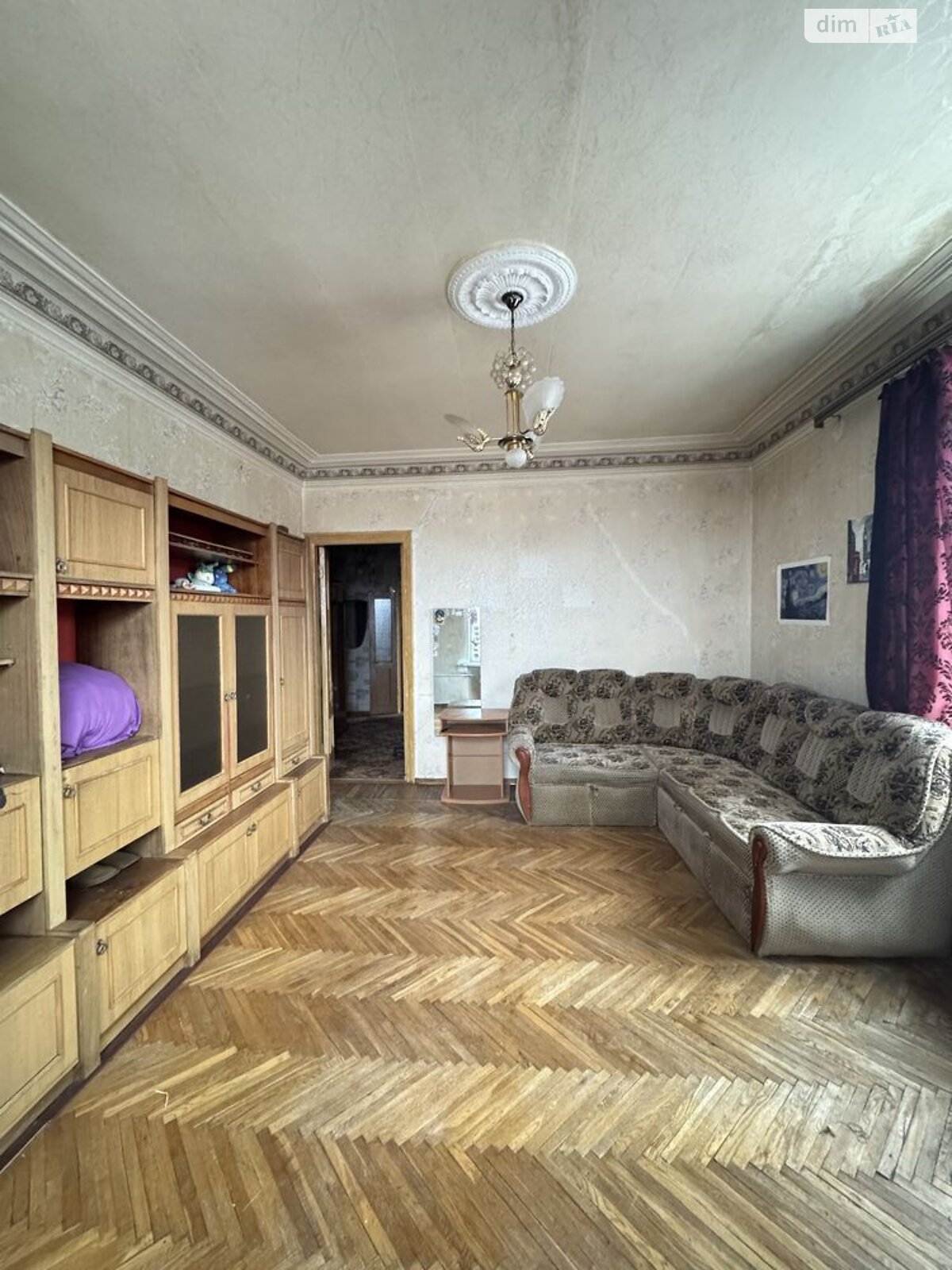 Продажа двухкомнатной квартиры в Днепре, на ул. Ефремова Сергея 21А, район Парк Шевченко фото 1