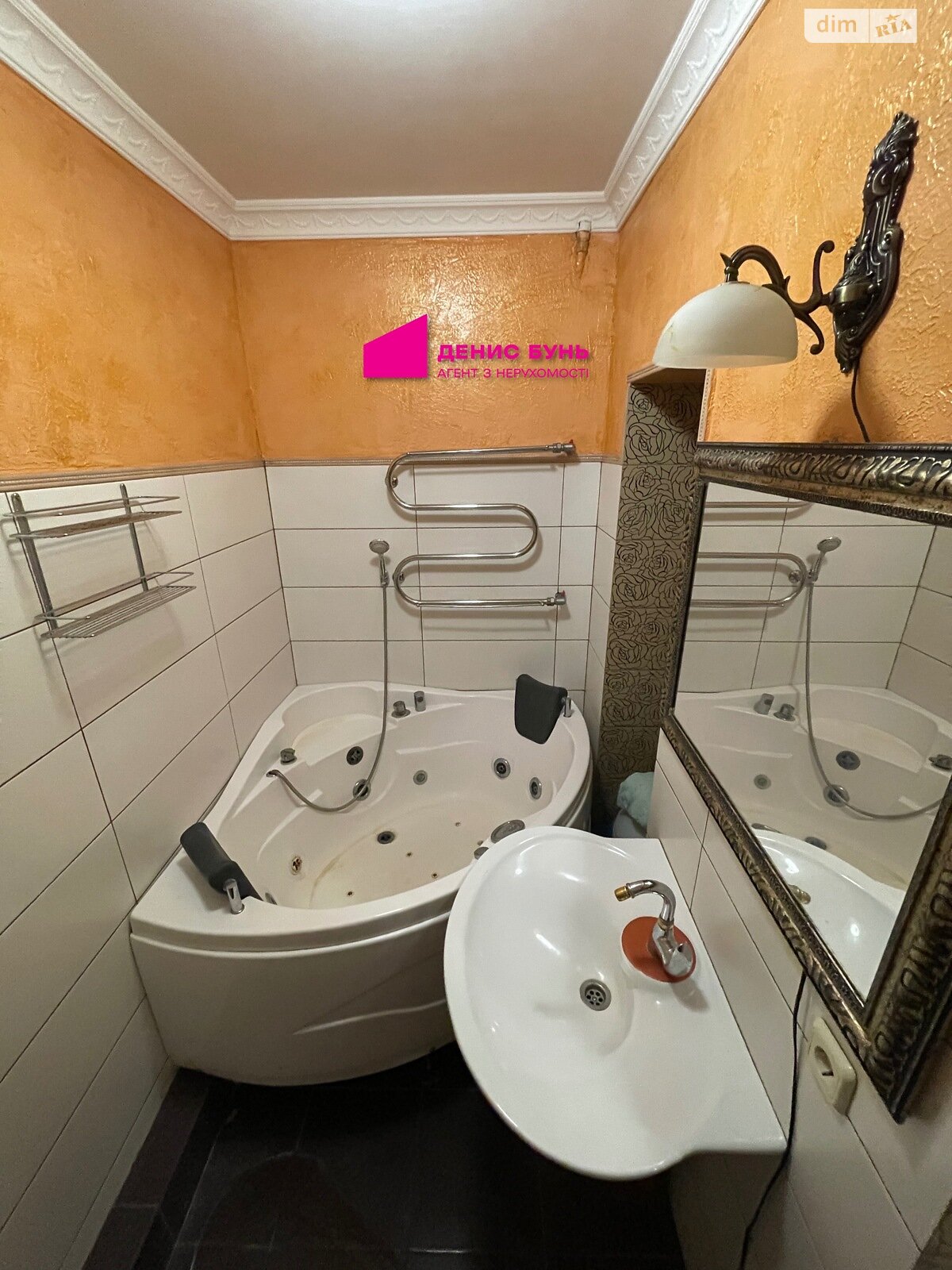 Продажа трехкомнатной квартиры в Днепре, на спуск Крутогорная 9, район Парк Шевченко фото 1 Продажа трехкомнатной квартиры в Днепре, на спуск Крутогорная 9, район Парк Шевченко фото 1