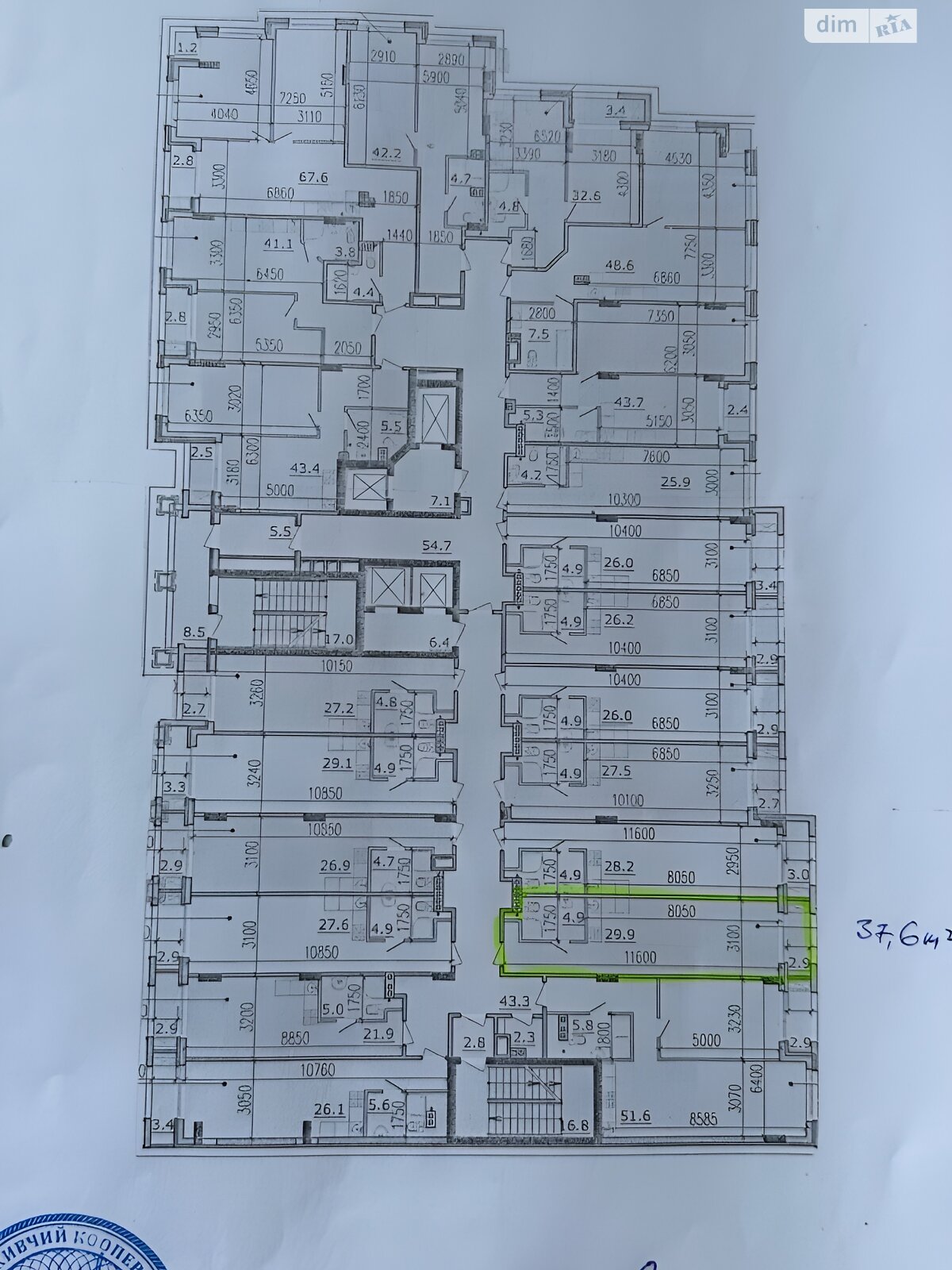 Продажа однокомнатной квартиры в Днепре, на спуск Крутогорный, район Парк Шевченко фото 1