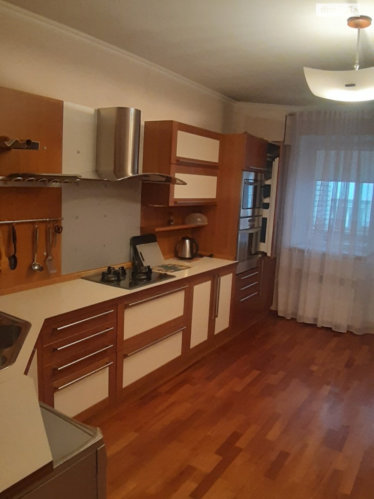 Продажа четырехкомнатной квартиры в Днепре, на ул. Литейная 9, район Центральный фото 1 Продажа четырехкомнатной квартиры в Днепре, на ул. Литейная 9, район Центральный фото 1