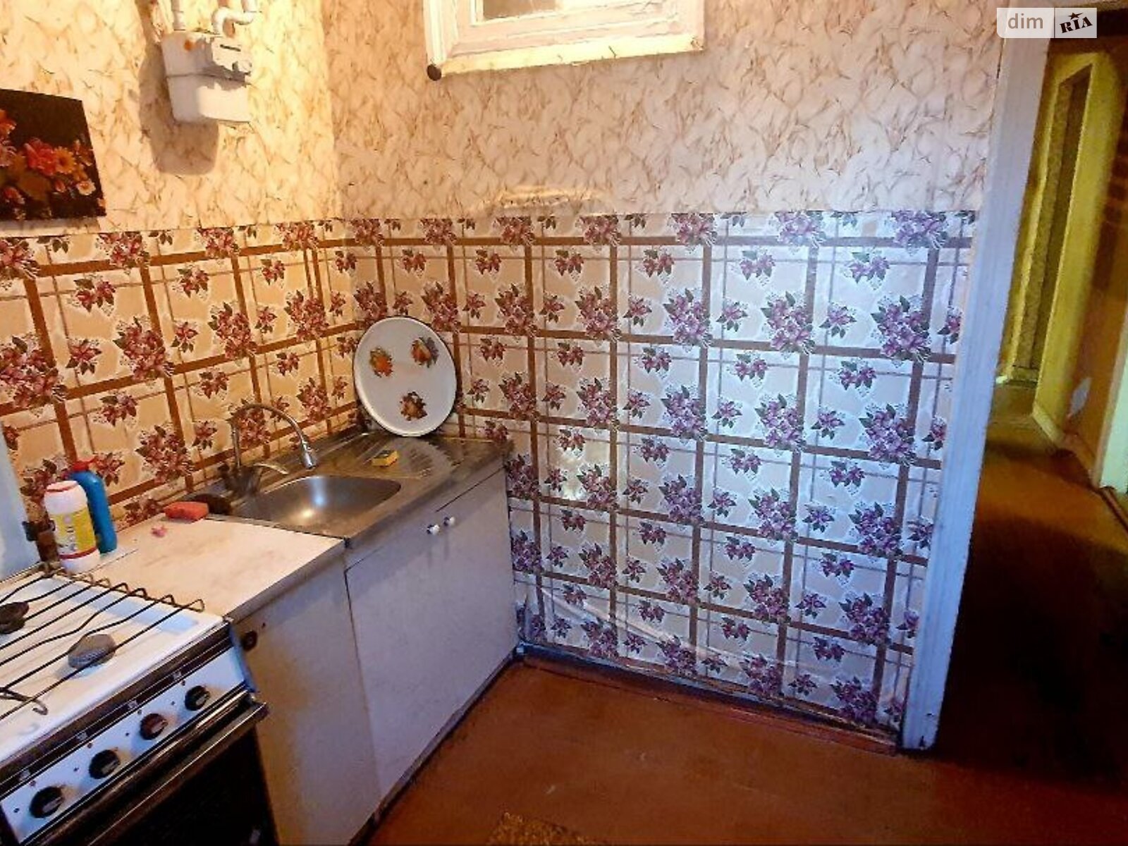 Продаж трикімнатної квартири в Дніпрі, на пров. Макаревського Феодосія 4, район Соборний фото 1 Продаж трикімнатної квартири в Дніпрі, на пров. Макаревського Феодосія 4, район Соборний фото 1
