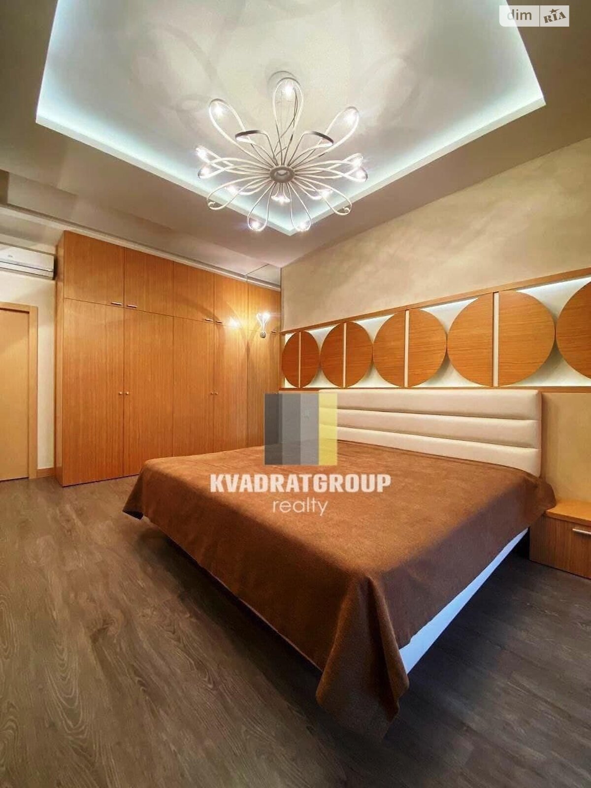 Продаж чотирикімнатної квартири в Дніпрі, на пл. Шевченко Тараса 4, район Парк Шевченка фото 1 Продаж чотирикімнатної квартири в Дніпрі, на пл. Шевченко Тараса 4, район Парк Шевченка фото 1
