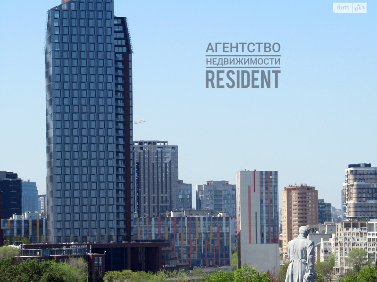 Продажа трехкомнатной квартиры в Днепре, на ул. Сичеславская Набережная 39Б, район Парк Шевченко фото 1 Продажа трехкомнатной квартиры в Днепре, на ул. Сичеславская Набережная 39Б, район Парк Шевченко фото 1