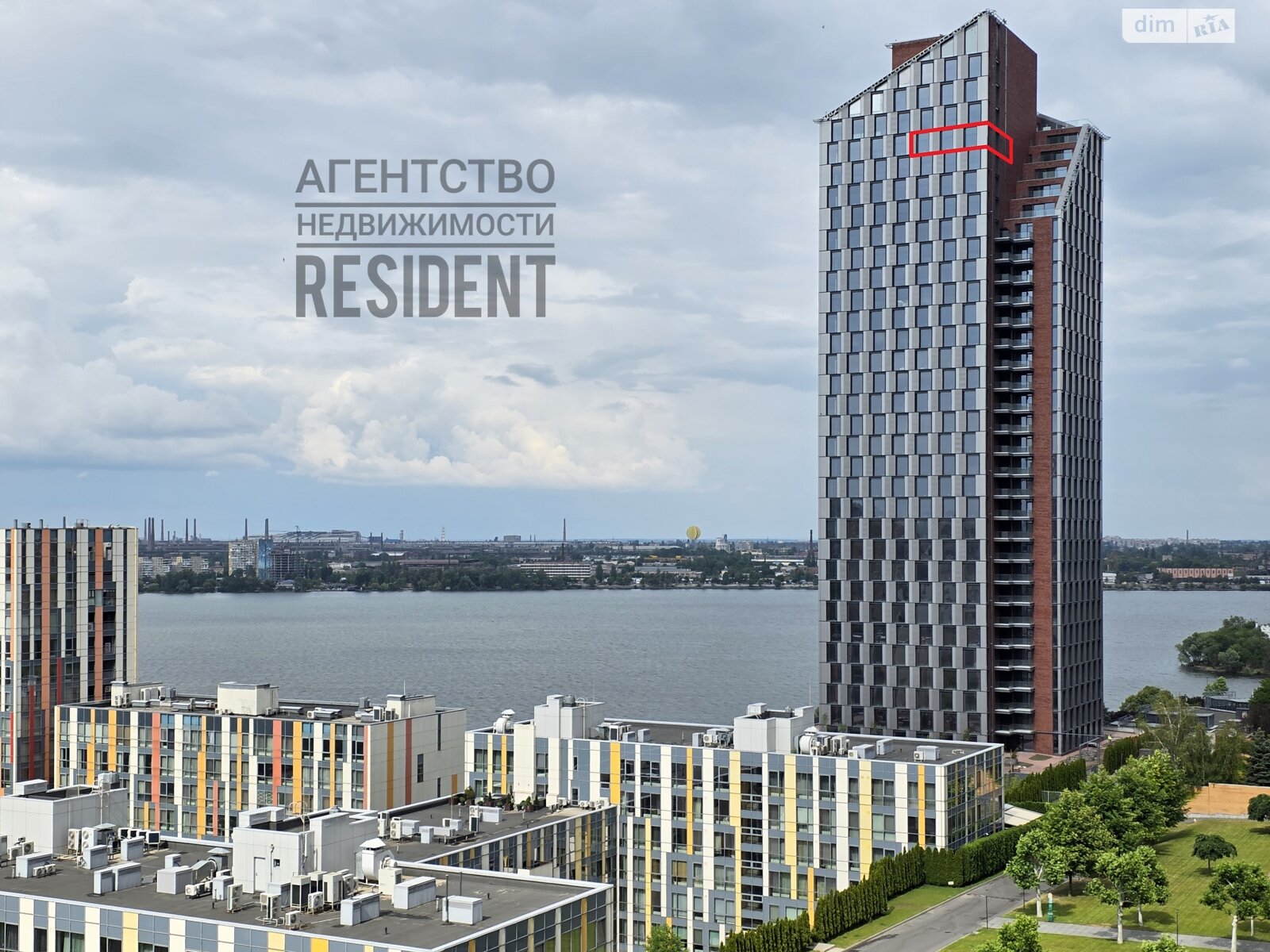 Продажа однокомнатной квартиры в Днепре, на ул. Сичеславская Набережная 39Б, район Парк Шевченко фото 1 Продажа однокомнатной квартиры в Днепре, на ул. Сичеславская Набережная 39Б, район Парк Шевченко фото 1