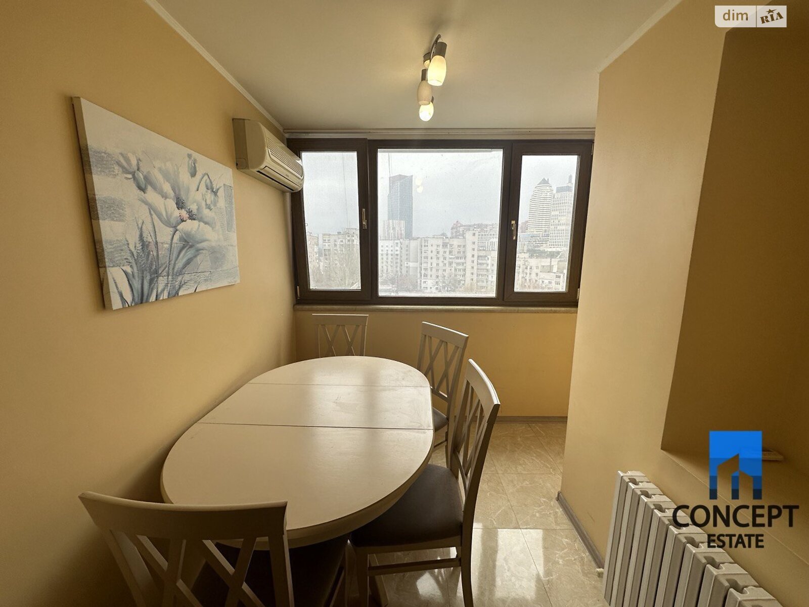 Продаж двокімнатної квартири в Дніпрі, на вул. Поля 2, кв. 87, район Парк Шевченка фото 1 Продаж двокімнатної квартири в Дніпрі, на вул. Поля 2, кв. 87, район Парк Шевченка фото 1