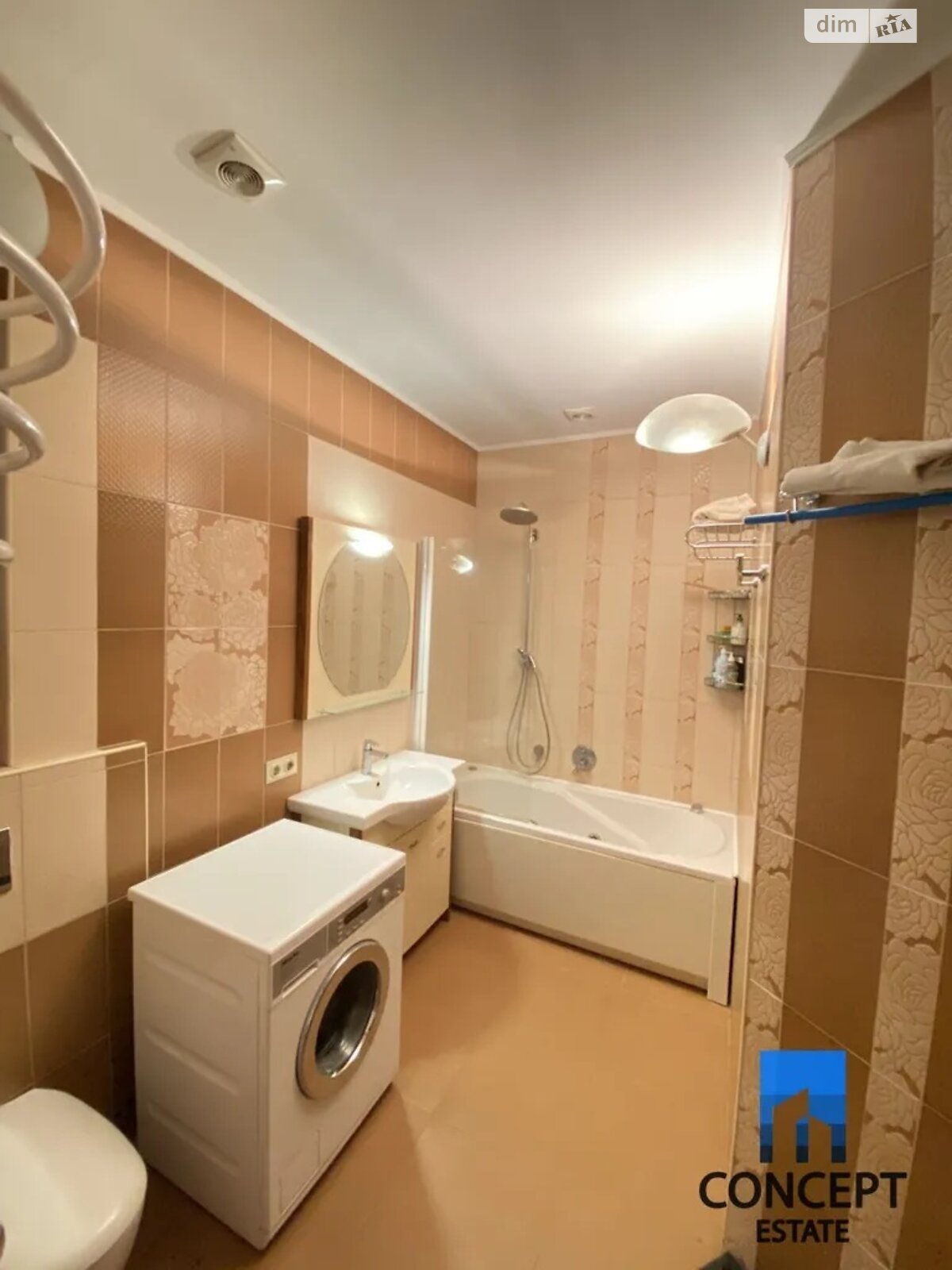 Продаж чотирикімнатної квартири в Дніпрі, на пл. Соборна 7, район Парк Шевченка фото 1 Продаж чотирикімнатної квартири в Дніпрі, на пл. Соборна 7, район Парк Шевченка фото 1