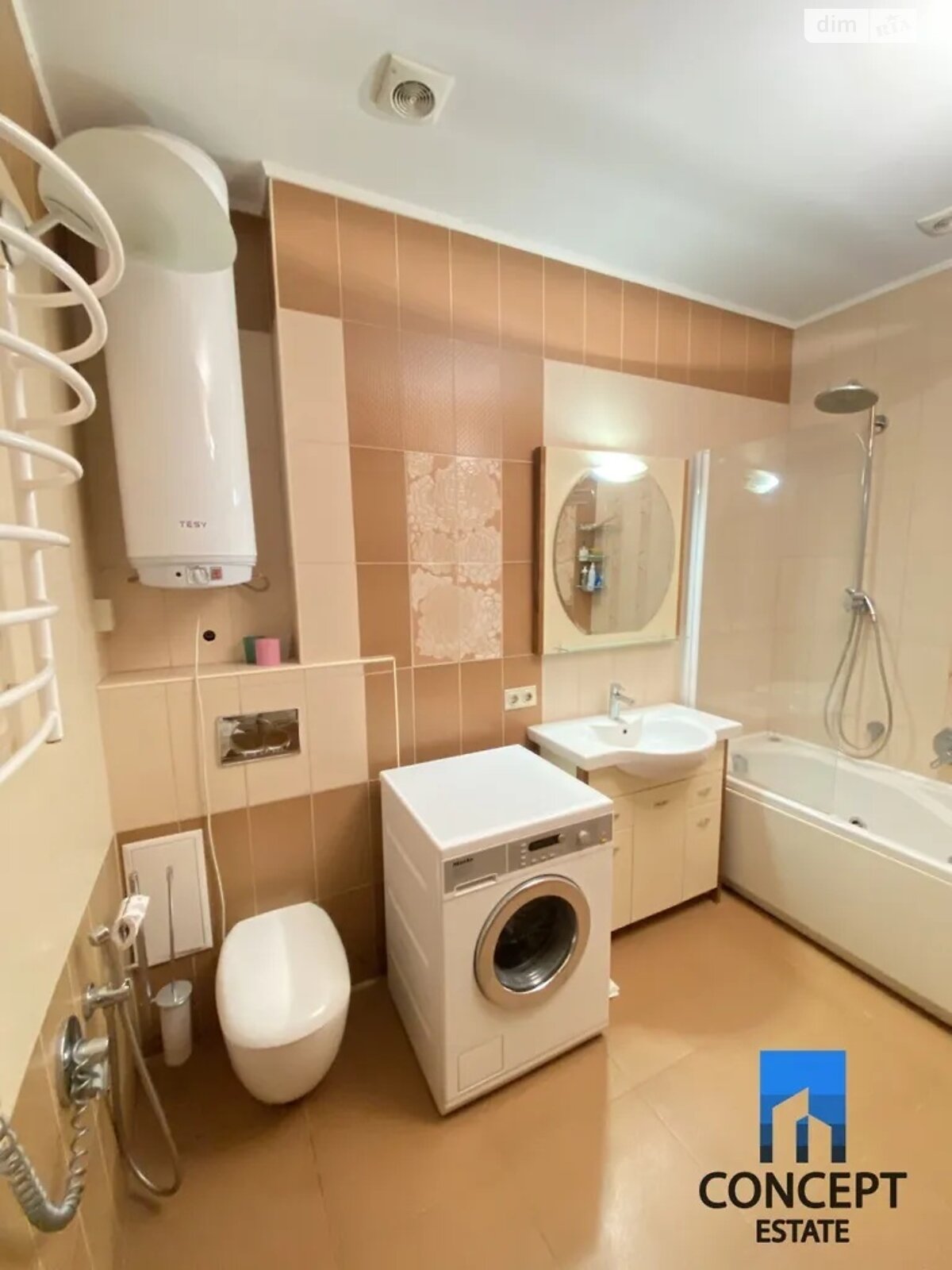 Продаж чотирикімнатної квартири в Дніпрі, на пл. Соборна 7, район Парк Шевченка фото 1 Продаж чотирикімнатної квартири в Дніпрі, на пл. Соборна 7, район Парк Шевченка фото 1
