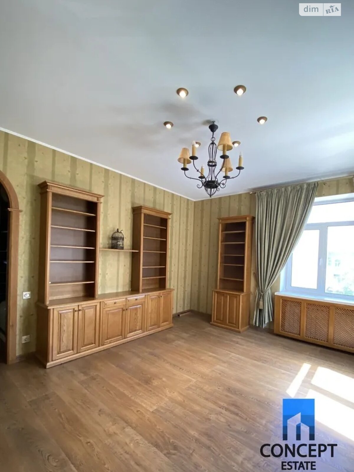 Продаж чотирикімнатної квартири в Дніпрі, на пл. Соборна 7, район Парк Шевченка фото 1 Продаж чотирикімнатної квартири в Дніпрі, на пл. Соборна 7, район Парк Шевченка фото 1