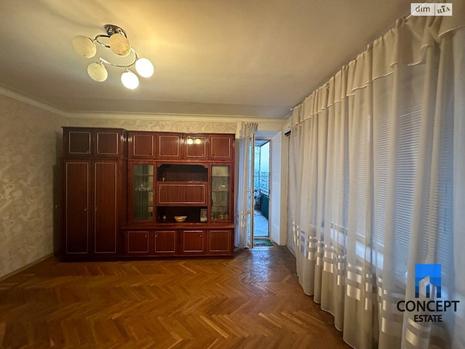 Продажа трехкомнатной квартиры в Днепре, на ул. Вернадского Владимира 33В, район Парк Шевченко фото 1 Продажа трехкомнатной квартиры в Днепре, на ул. Вернадского Владимира 33В, район Парк Шевченко фото 1