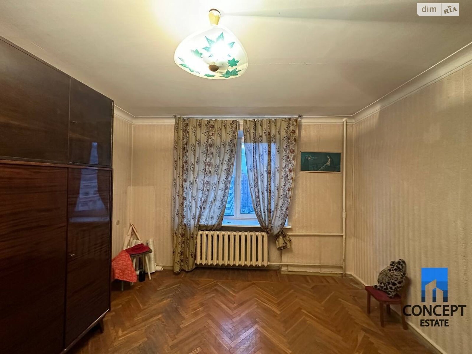 Продажа трехкомнатной квартиры в Днепре, на ул. Вернадского Владимира 33В, район Парк Шевченко фото 1 Продажа трехкомнатной квартиры в Днепре, на ул. Вернадского Владимира 33В, район Парк Шевченко фото 1