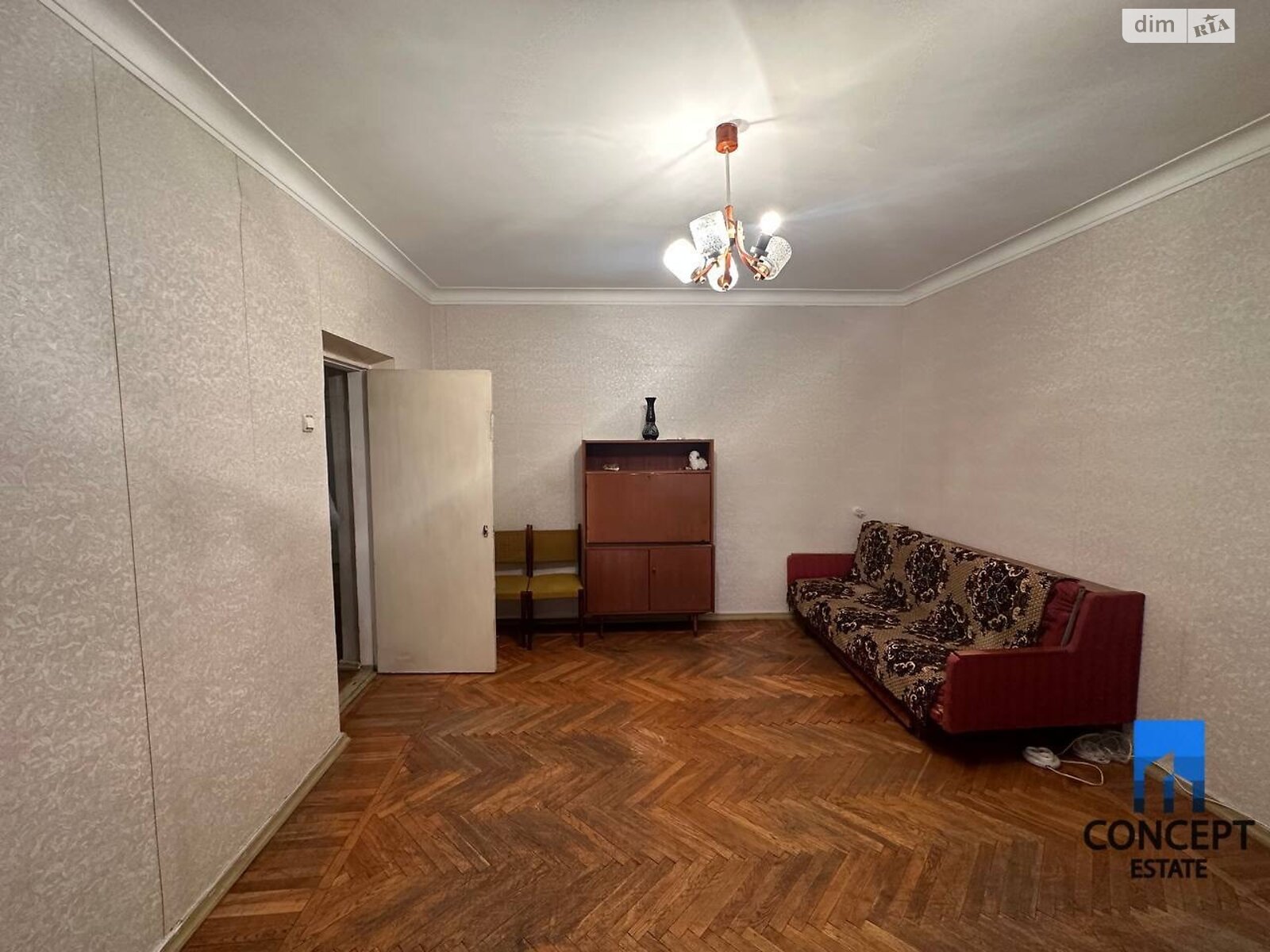 Продажа трехкомнатной квартиры в Днепре, на ул. Вернадского Владимира 33В, район Парк Шевченко фото 1 Продажа трехкомнатной квартиры в Днепре, на ул. Вернадского Владимира 33В, район Парк Шевченко фото 1