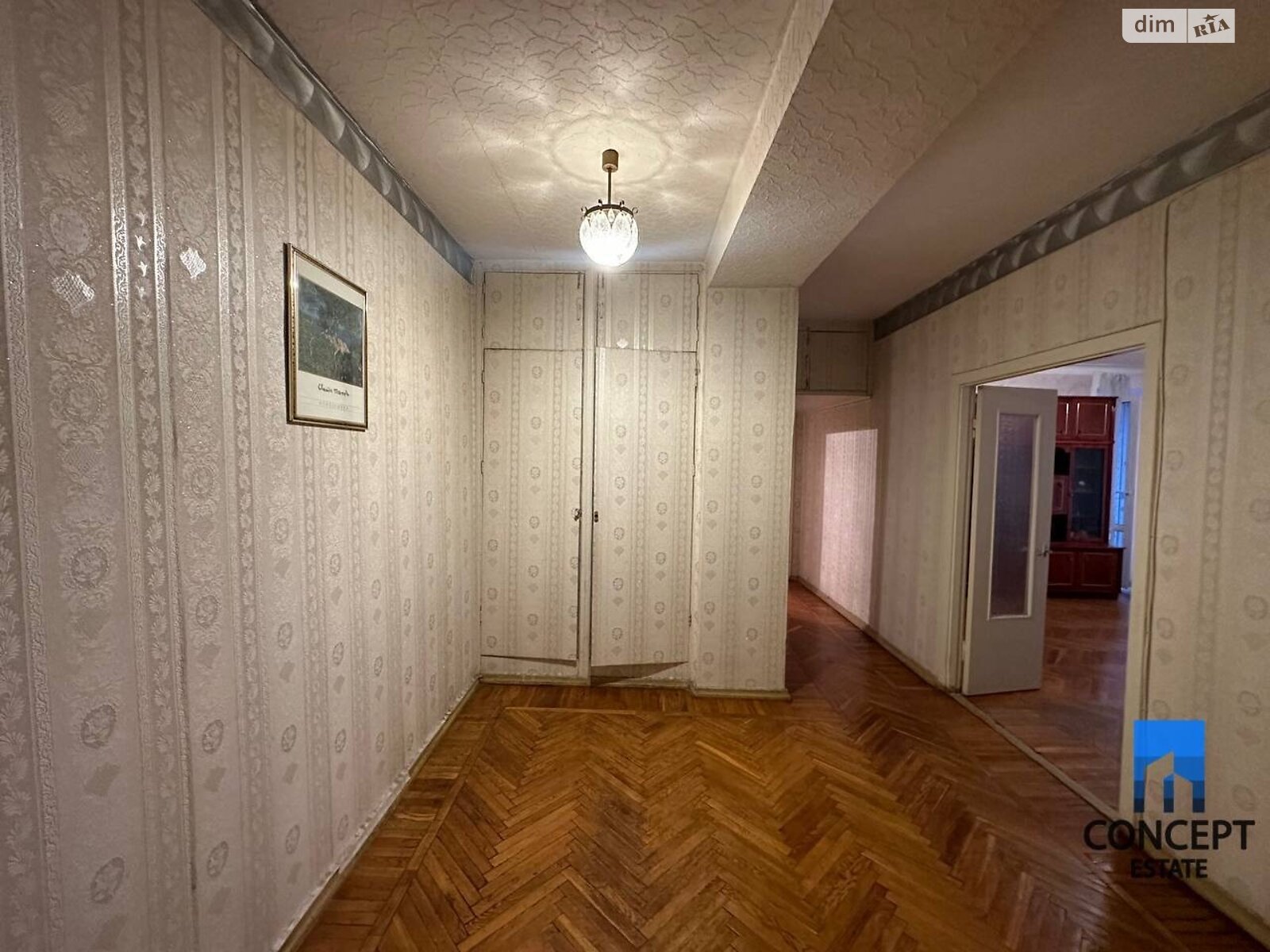 Продажа трехкомнатной квартиры в Днепре, на ул. Вернадского Владимира 33В, район Парк Шевченко фото 1 Продажа трехкомнатной квартиры в Днепре, на ул. Вернадского Владимира 33В, район Парк Шевченко фото 1