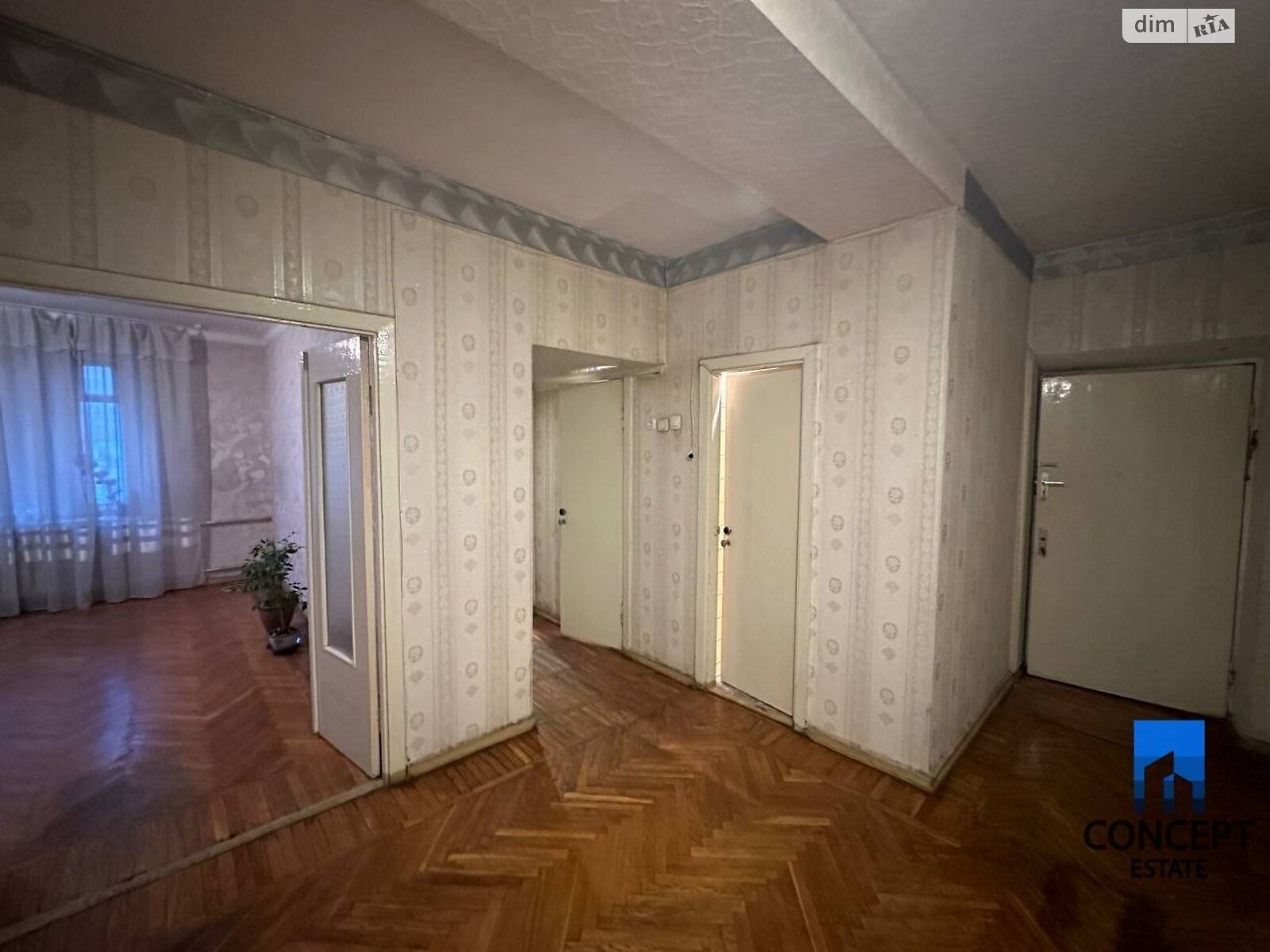Продажа трехкомнатной квартиры в Днепре, на ул. Вернадского Владимира 33В, район Парк Шевченко фото 1 Продажа трехкомнатной квартиры в Днепре, на ул. Вернадского Владимира 33В, район Парк Шевченко фото 1