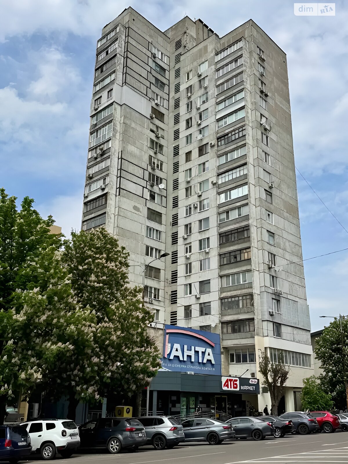 Продажа трехкомнатной квартиры в Днепре, на ул. Вернадского Владимира 1, район Парк Шевченко фото 1 Продажа трехкомнатной квартиры в Днепре, на ул. Вернадского Владимира 1, район Парк Шевченко фото 1