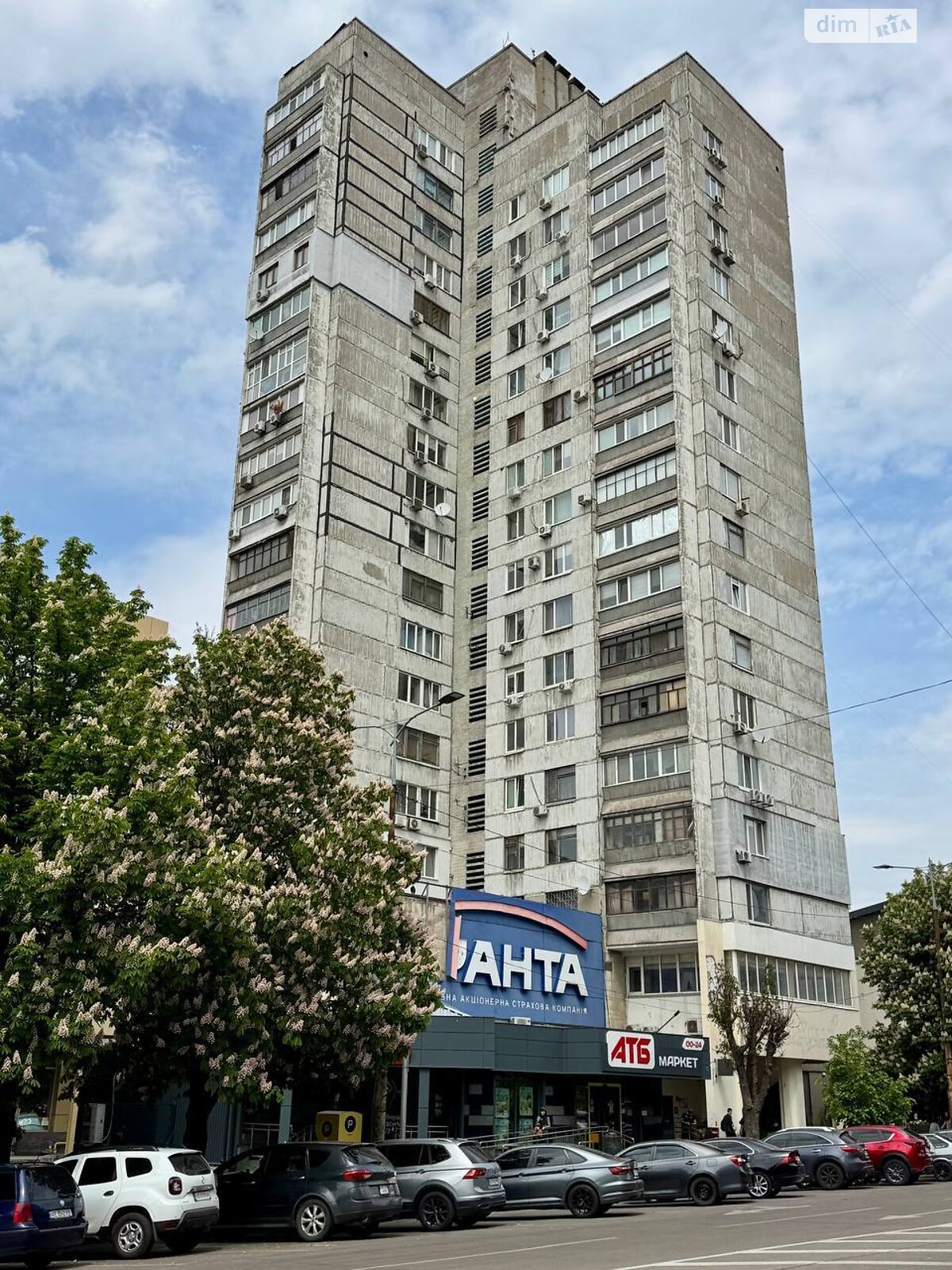 Продажа трехкомнатной квартиры в Днепре, на ул. Вернадского Владимира 1, район Парк Шевченко фото 1 Продажа трехкомнатной квартиры в Днепре, на ул. Вернадского Владимира 1, район Парк Шевченко фото 1