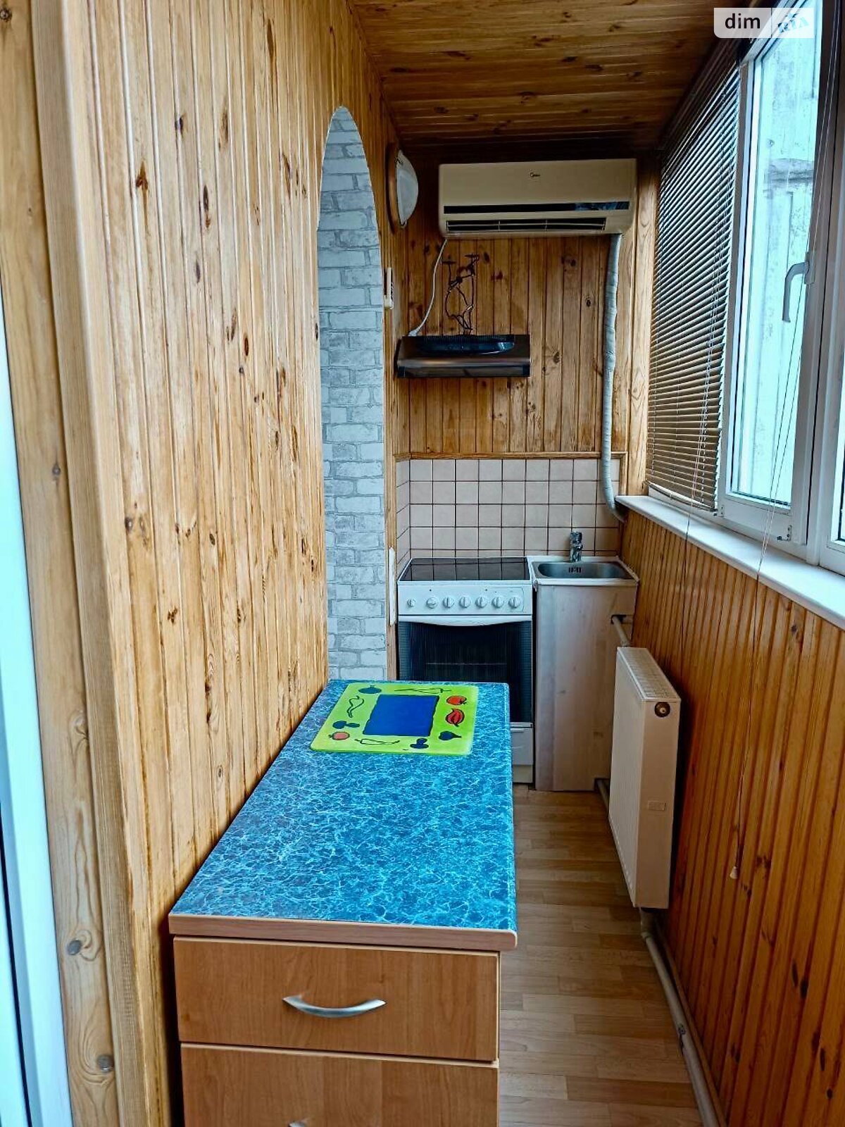 Продаж однокімнатної квартири в Дніпрі, на вул. Вернадського Володимира 1, район Парк Шевченка фото 1 Продаж однокімнатної квартири в Дніпрі, на вул. Вернадського Володимира 1, район Парк Шевченка фото 1