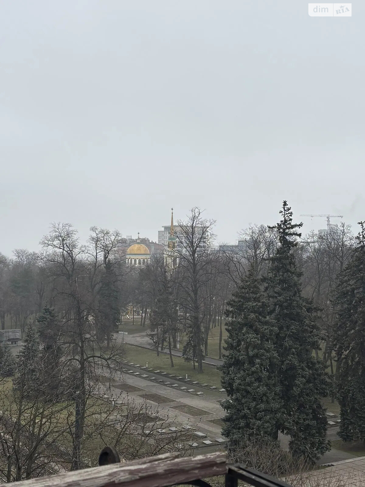 Продажа трехкомнатной квартиры в Днепре, на просп. Яворницкого Дмитрия 20, район Парк Шевченко фото 1 Продажа трехкомнатной квартиры в Днепре, на просп. Яворницкого Дмитрия 20, район Парк Шевченко фото 1