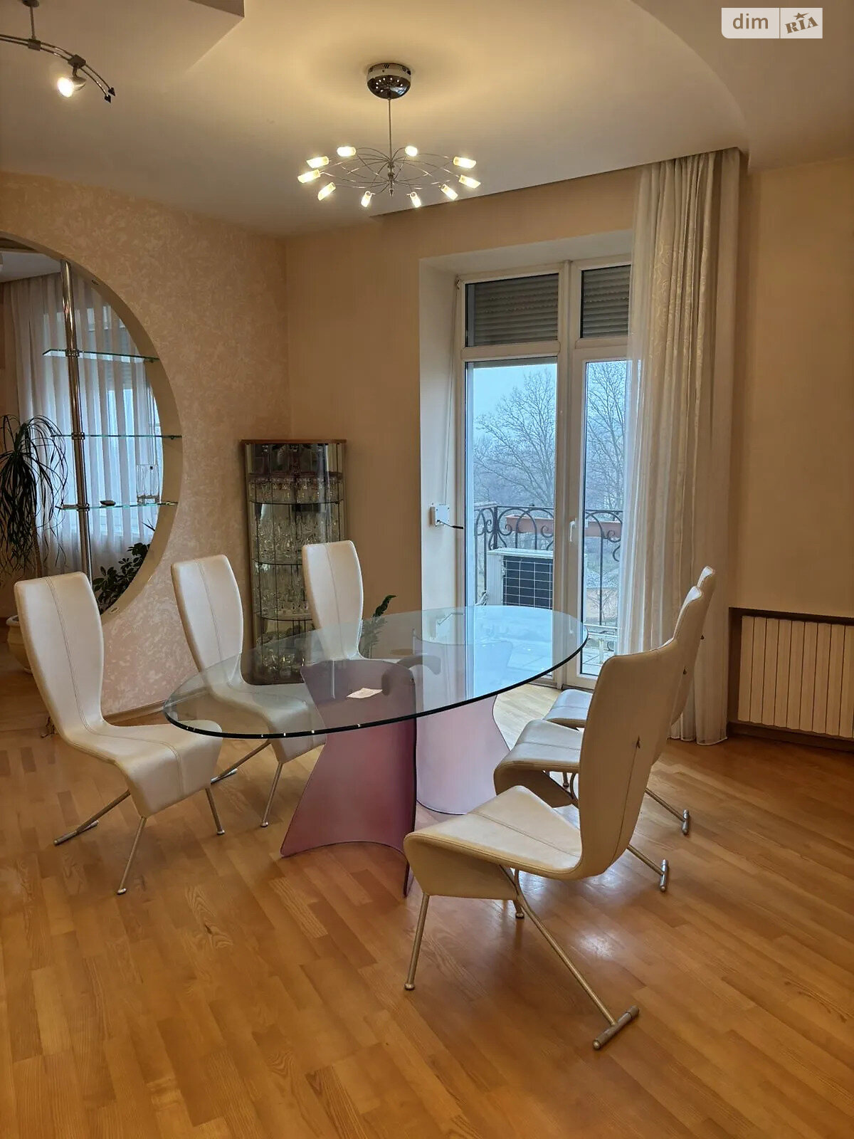 Продажа трехкомнатной квартиры в Днепре, на просп. Яворницкого Дмитрия 20, район Парк Шевченко фото 1 Продажа трехкомнатной квартиры в Днепре, на просп. Яворницкого Дмитрия 20, район Парк Шевченко фото 1