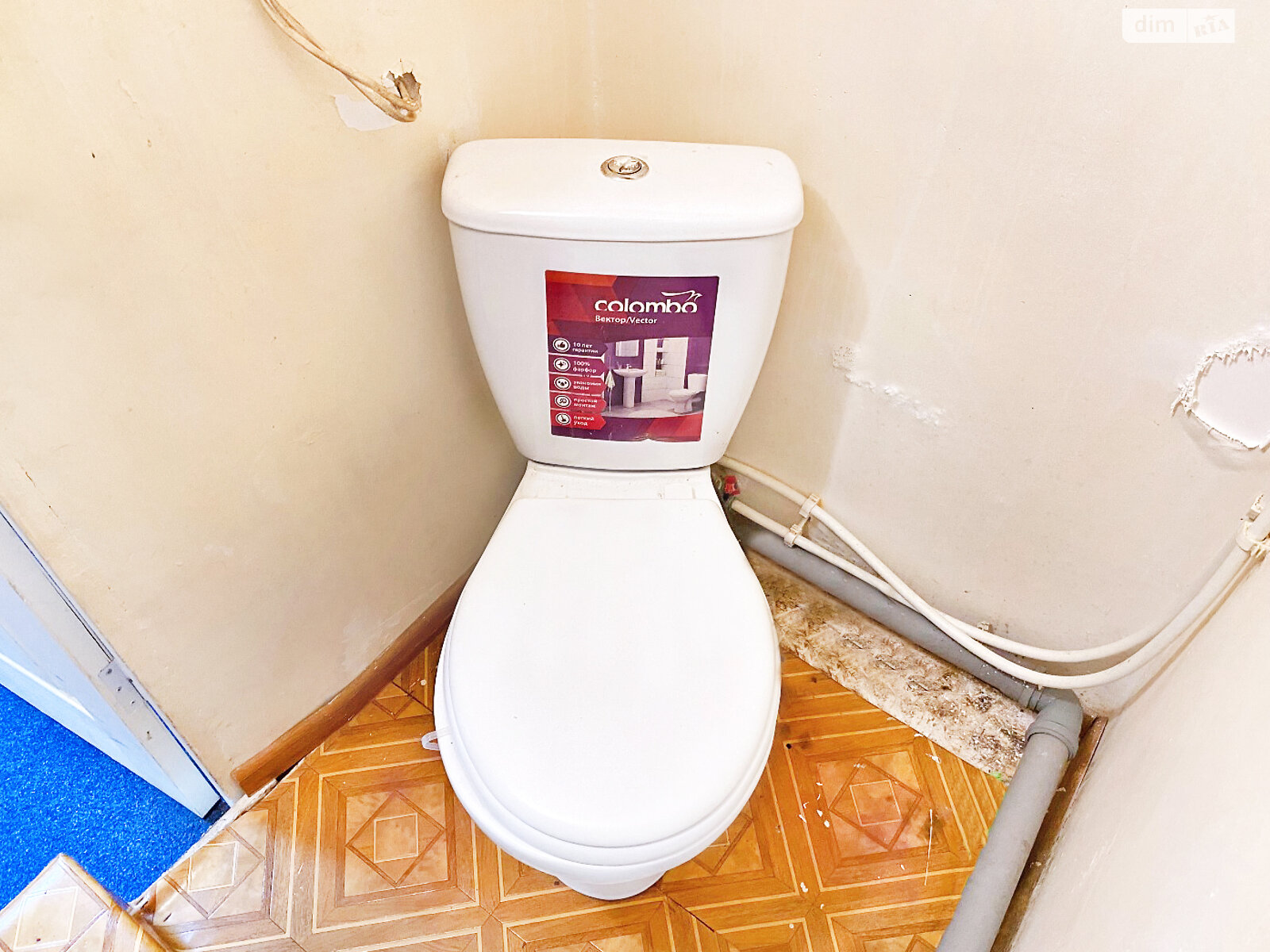 Продажа двухкомнатной квартиры в Днепре, на просп. Яворницкого Дмитрия, район Парк Шевченко фото 1