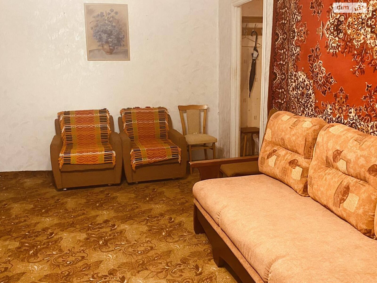 Продажа двухкомнатной квартиры в Днепре, на ул. Большая Диивська 52, район Парус фото 1 Продажа двухкомнатной квартиры в Днепре, на ул. Большая Диивська 52, район Парус фото 1