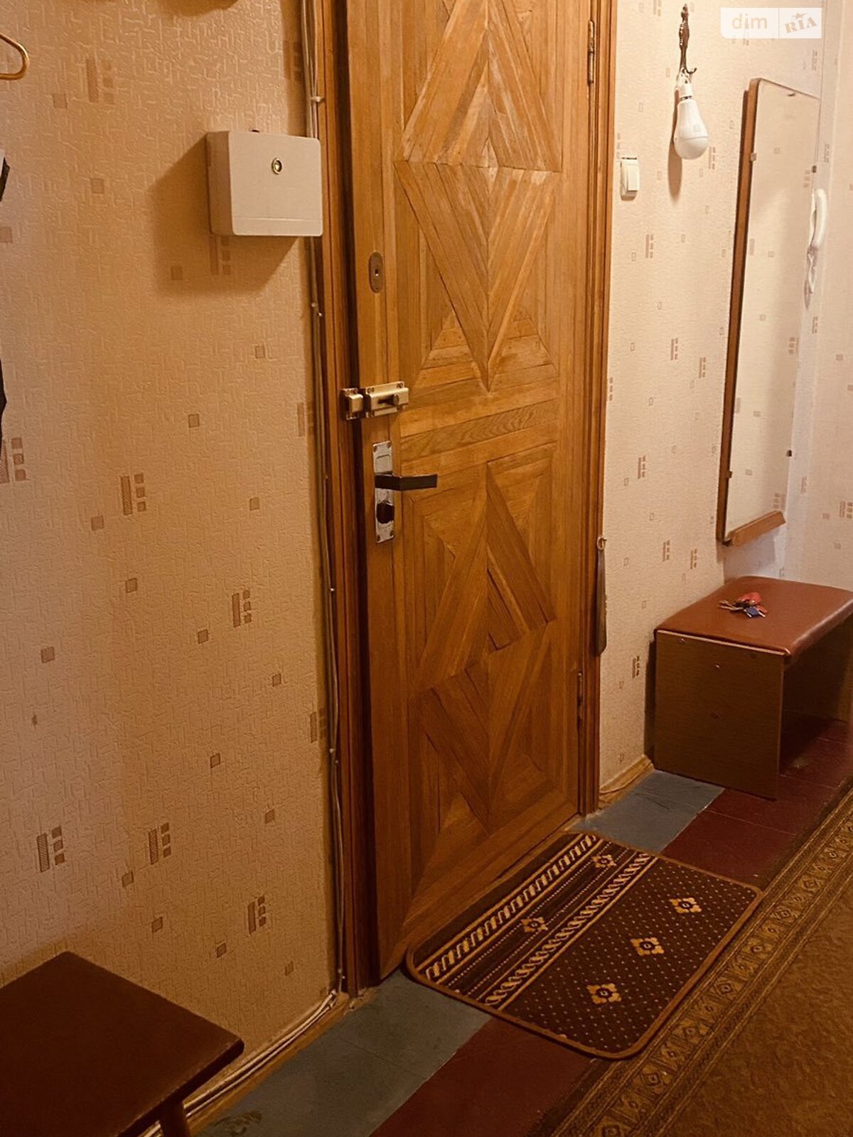 Продажа двухкомнатной квартиры в Днепре, на ул. Большая Диивська 52, район Парус фото 1 Продажа двухкомнатной квартиры в Днепре, на ул. Большая Диивська 52, район Парус фото 1