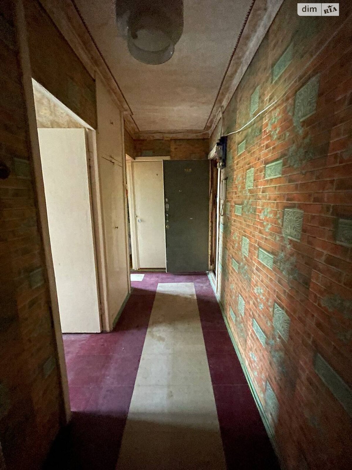 Продажа трехкомнатной квартиры в Днепре, на ул. Диевская 54, район Новокодакский фото 1