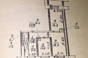 Продажа трехкомнатной квартиры в Днепре, на ул. Диевская 54, район Новокодакский фото 2