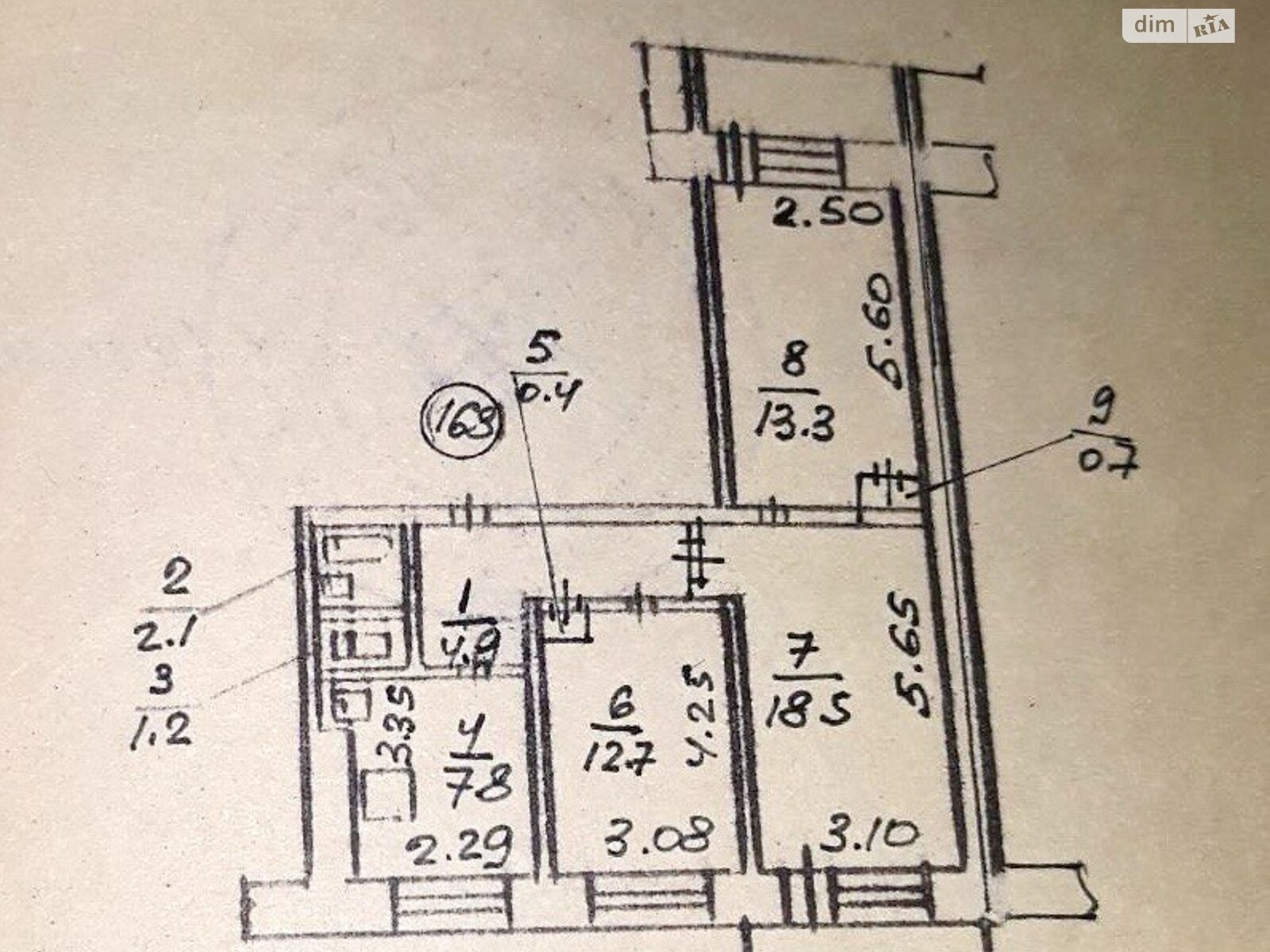 Продажа трехкомнатной квартиры в Днепре, на ул. Диевская 54, район Новокодакский фото 1