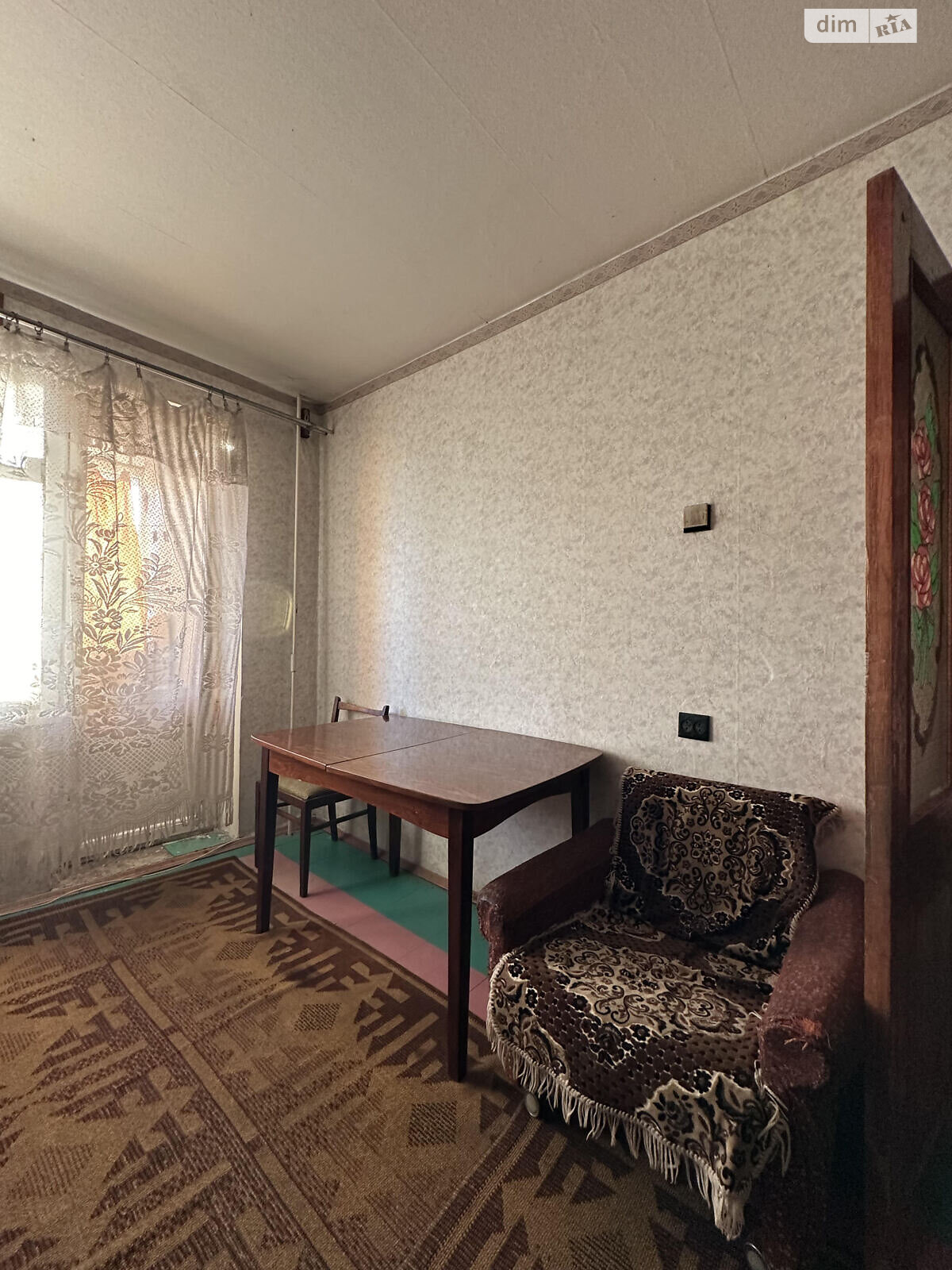 Продажа двухкомнатной квартиры в Днепре, на ул. Гидропарковая 15, район Новокодакский фото 1
