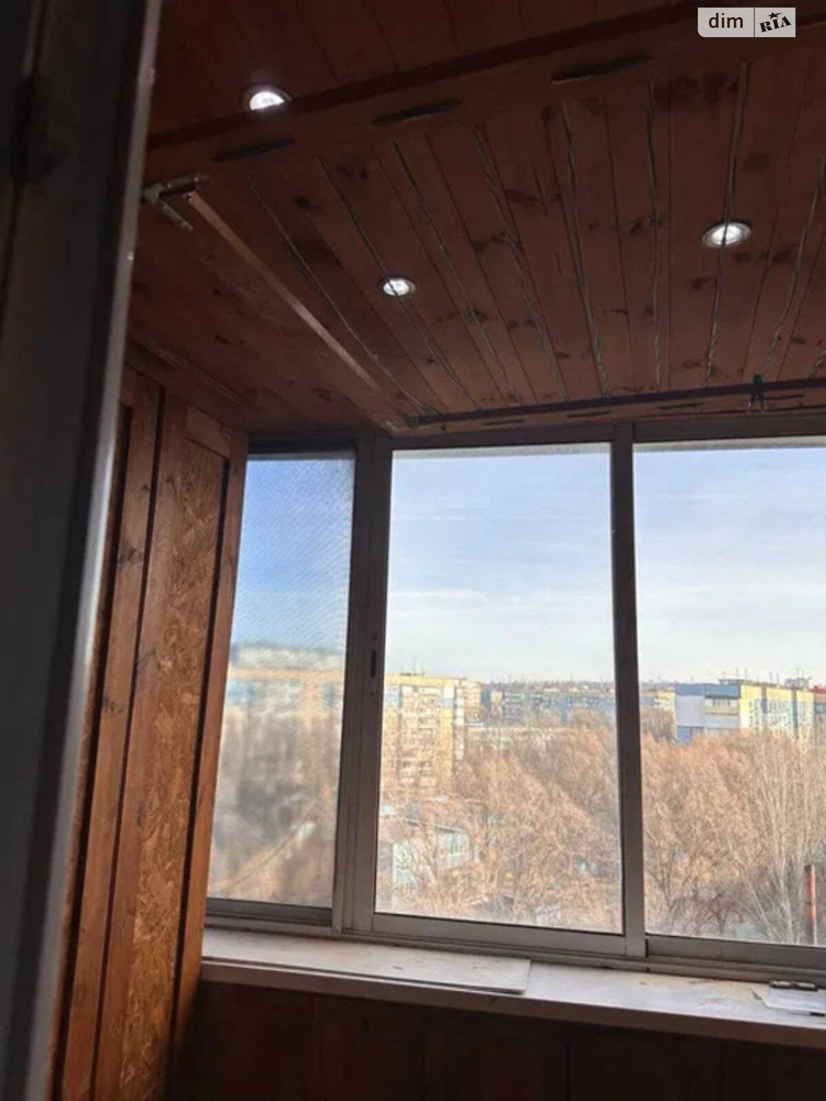 Продаж трикімнатної квартири в Дніпрі, на вул. Гідропаркова 1, район Парус фото 1 Продаж трикімнатної квартири в Дніпрі, на вул. Гідропаркова 1, район Парус фото 1