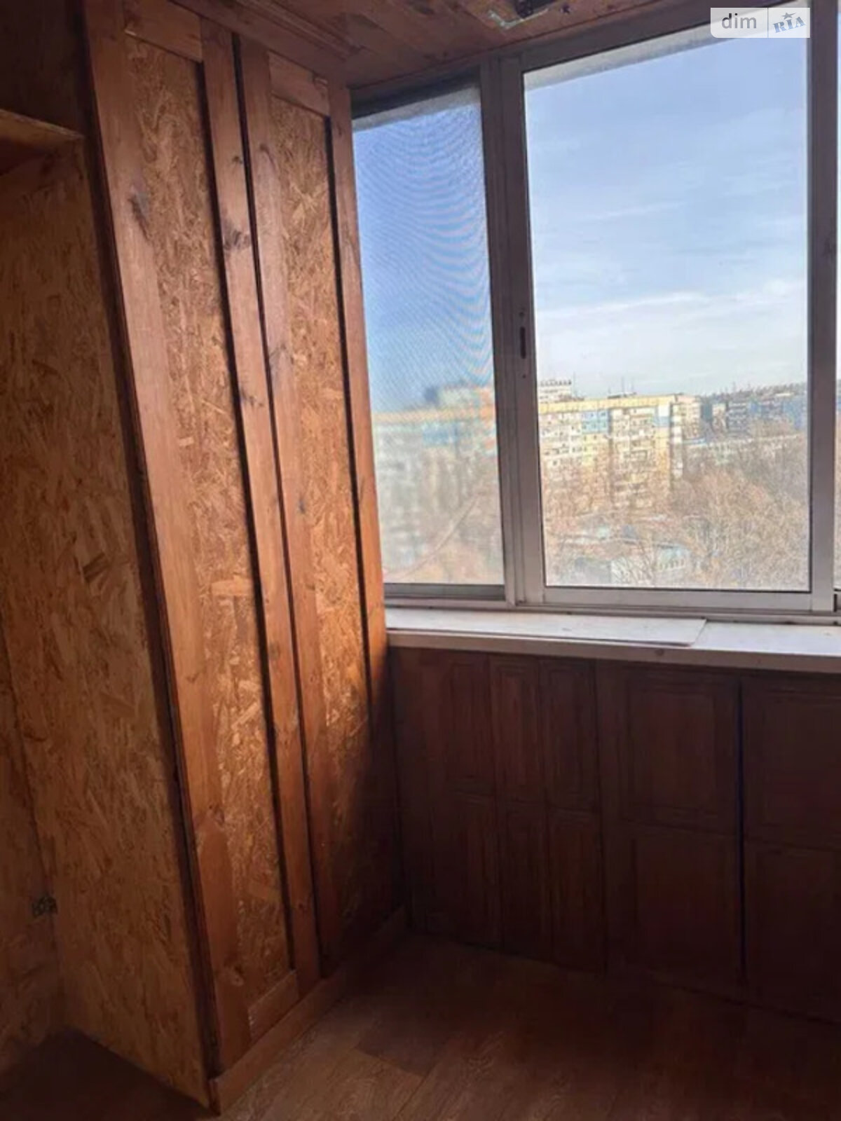 Продаж трикімнатної квартири в Дніпрі, на вул. Гідропаркова 1, район Парус фото 1 Продаж трикімнатної квартири в Дніпрі, на вул. Гідропаркова 1, район Парус фото 1