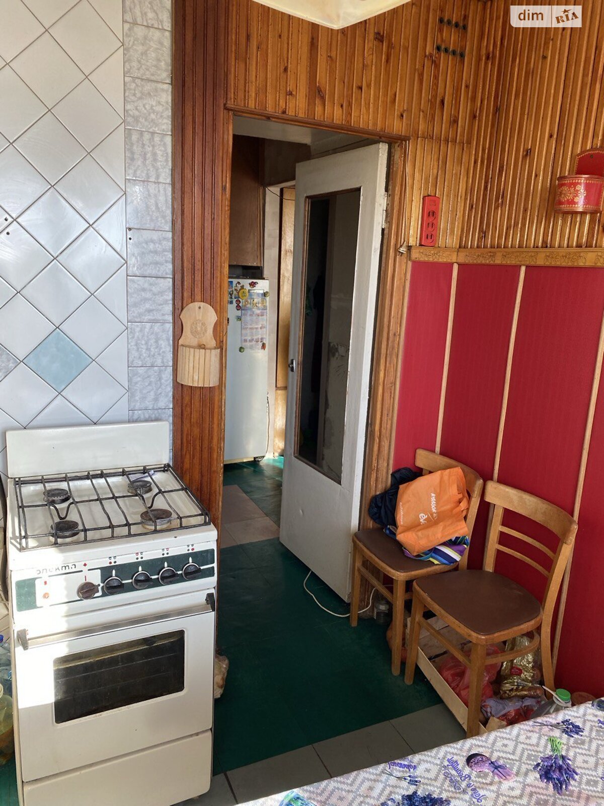 Продажа двухкомнатной квартиры в Днепре, на ул. Гидропарковая 11, район Парус фото 1 Продажа двухкомнатной квартиры в Днепре, на ул. Гидропарковая 11, район Парус фото 1