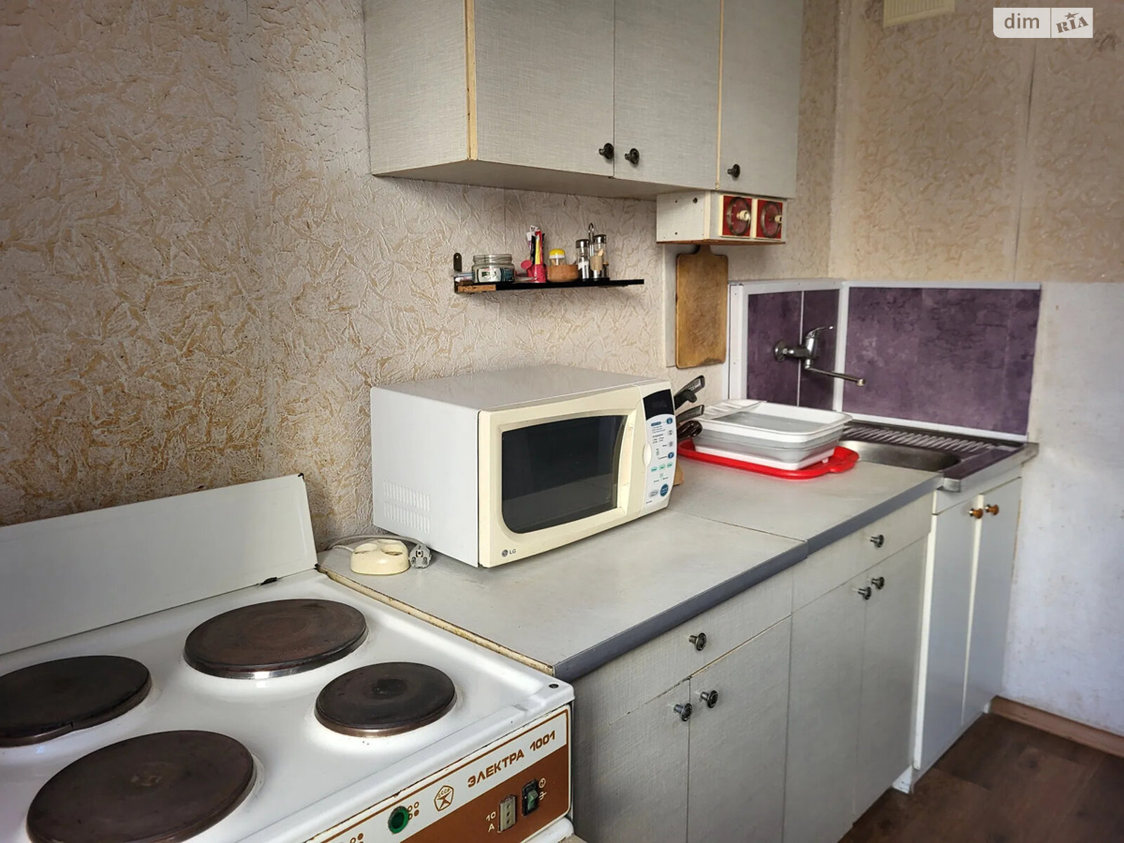 Продажа двухкомнатной квартиры в Днепре, на ул. Гидропарковая, район Парус фото 1 Продажа двухкомнатной квартиры в Днепре, на ул. Гидропарковая, район Парус фото 1