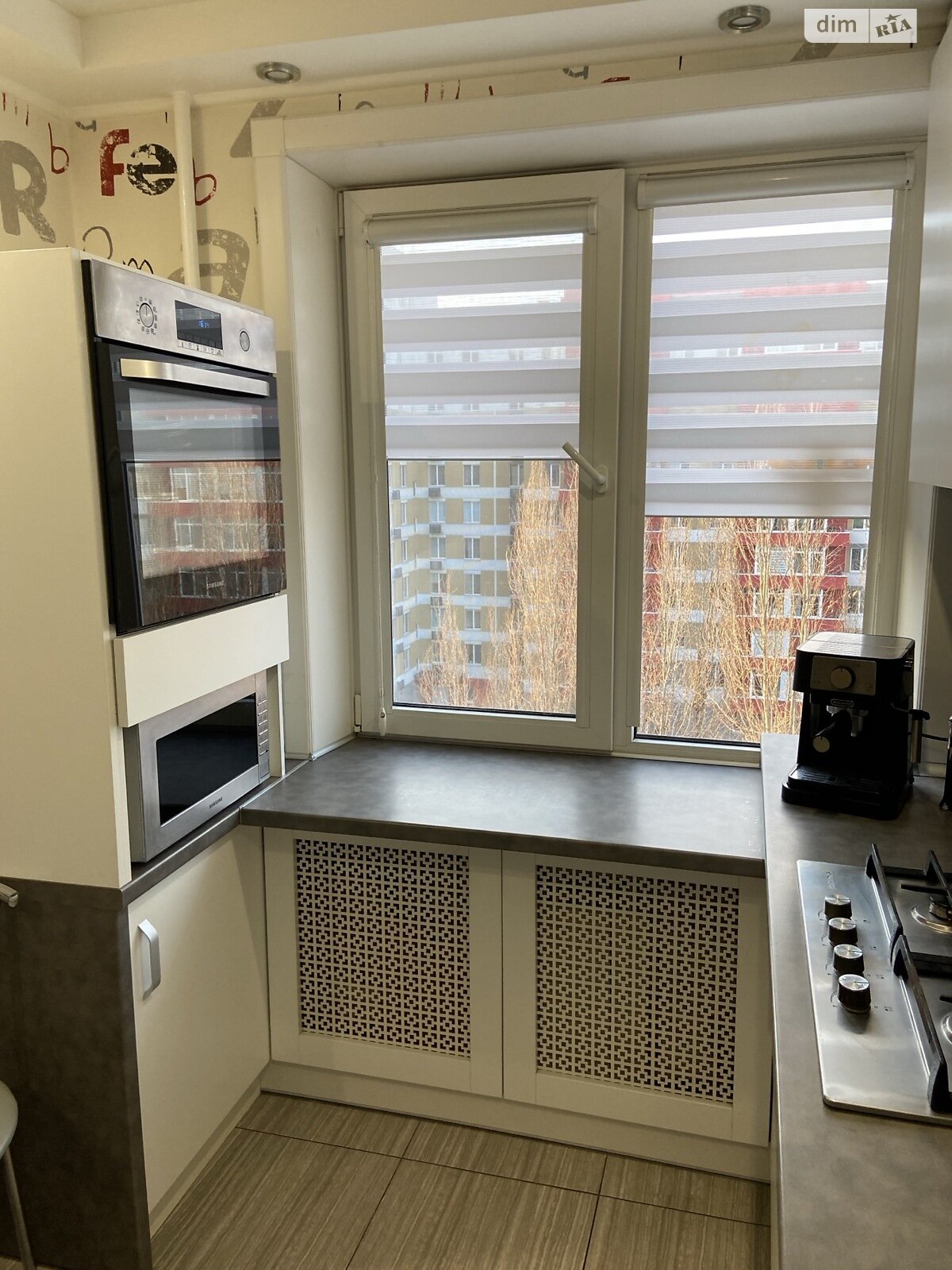 Продажа трехкомнатной квартиры в Днепре, на ул. Гидропарковая 15, район Парус фото 1 Продажа трехкомнатной квартиры в Днепре, на ул. Гидропарковая 15, район Парус фото 1