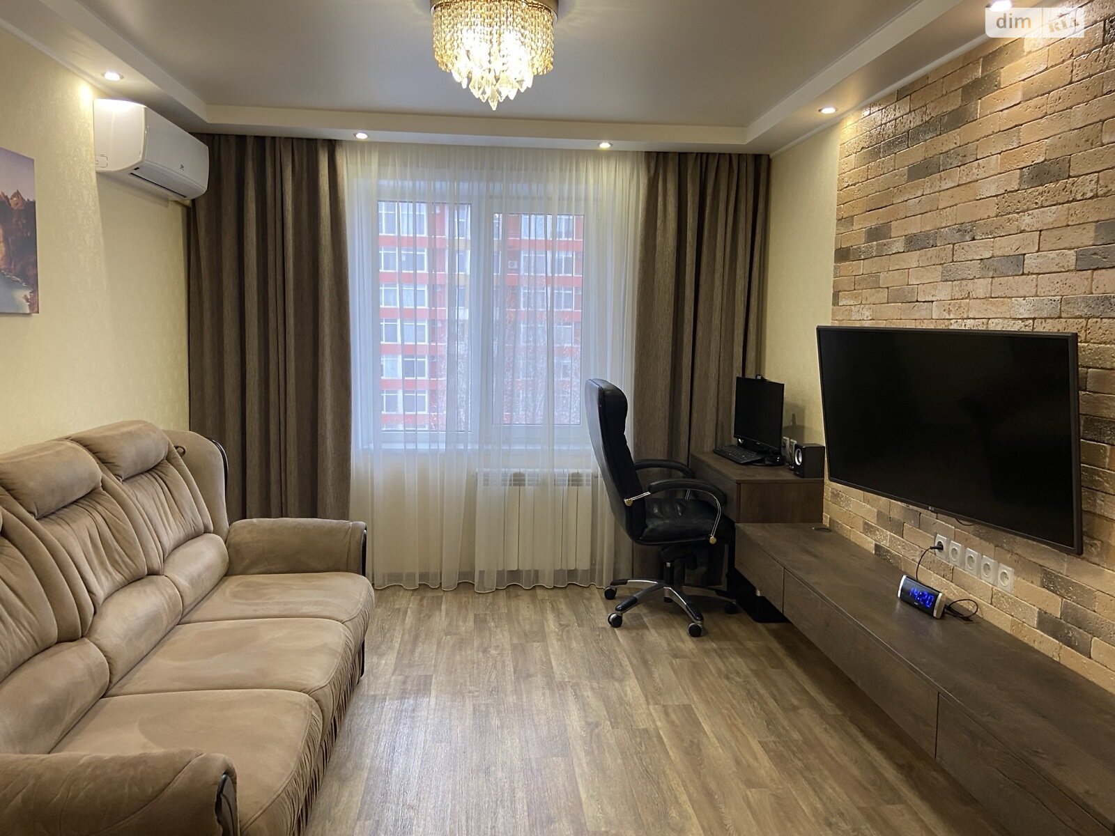 Продажа трехкомнатной квартиры в Днепре, на ул. Гидропарковая 15, район Парус фото 1 Продажа трехкомнатной квартиры в Днепре, на ул. Гидропарковая 15, район Парус фото 1