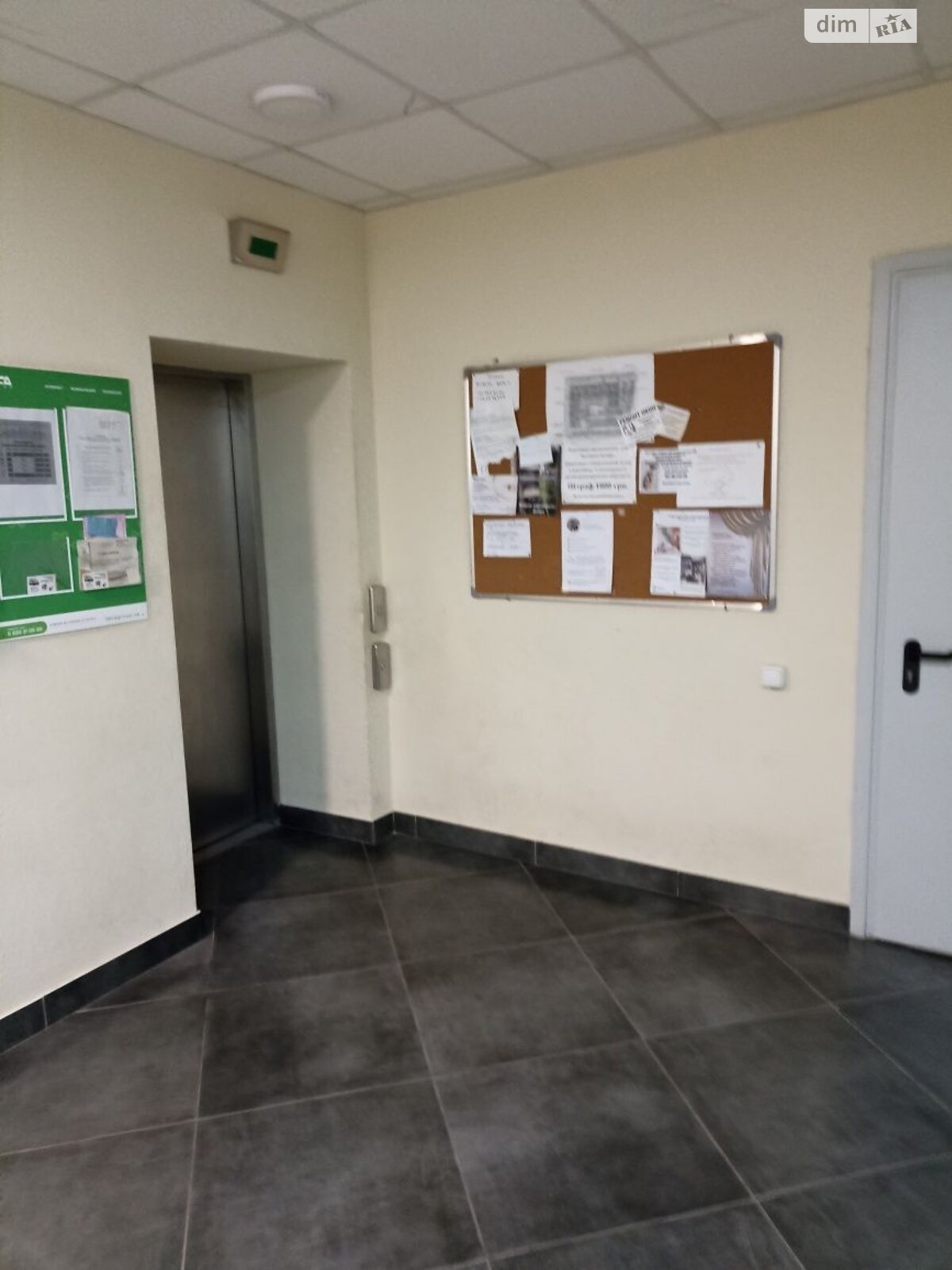 Продаж двокімнатної квартири в Дніпрі, на вул. Гідропаркова 13, район Парус фото 1 Продаж двокімнатної квартири в Дніпрі, на вул. Гідропаркова 13, район Парус фото 1