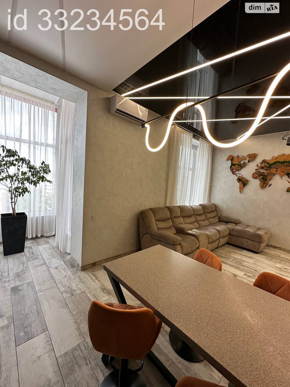 Продажа однокомнатной квартиры в Днепре, на ул. Гидропарковая 13, район Парус фото 1 Продажа однокомнатной квартиры в Днепре, на ул. Гидропарковая 13, район Парус фото 1