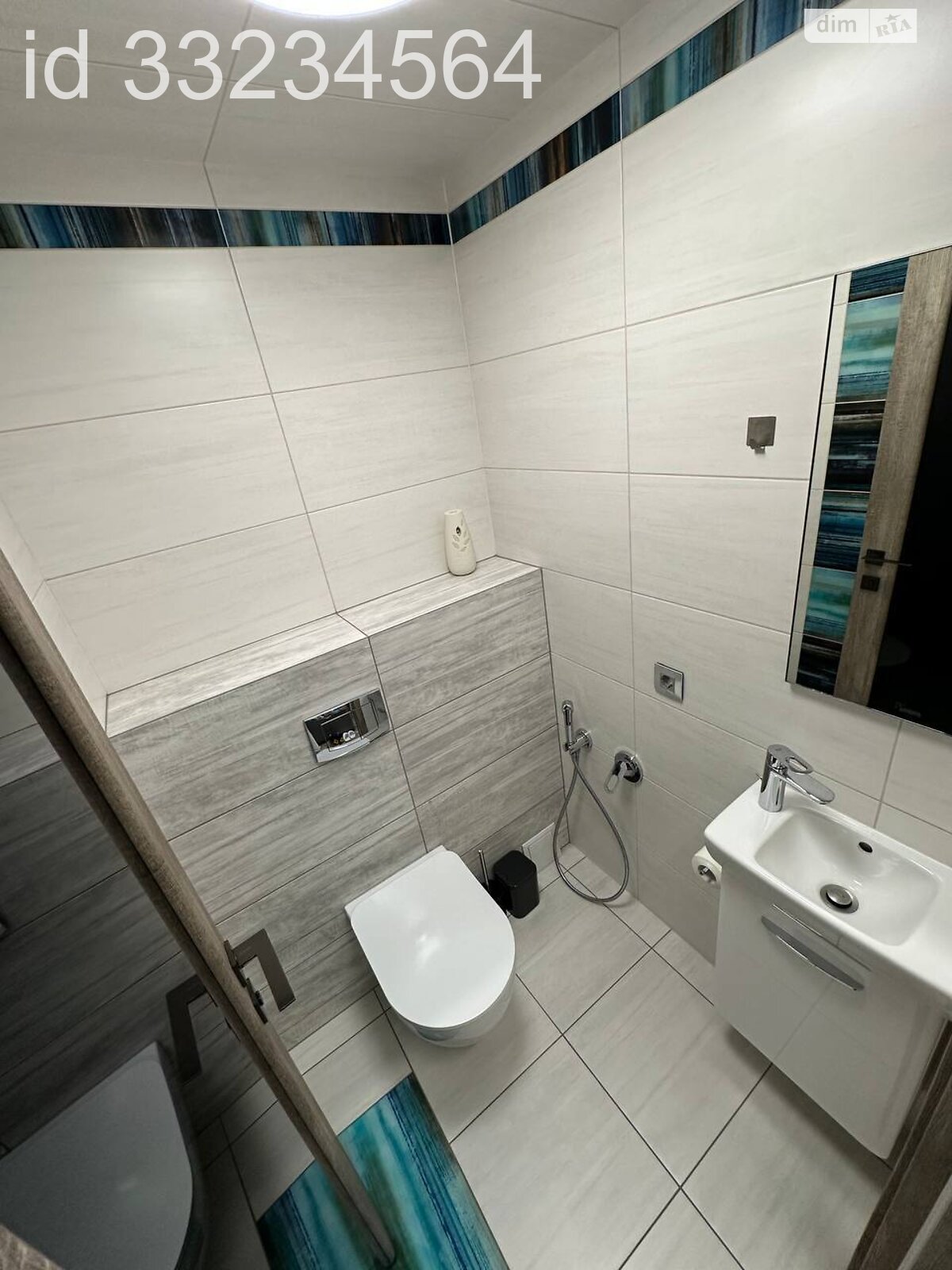 Продажа однокомнатной квартиры в Днепре, на ул. Гидропарковая 13, район Парус фото 1 Продажа однокомнатной квартиры в Днепре, на ул. Гидропарковая 13, район Парус фото 1
