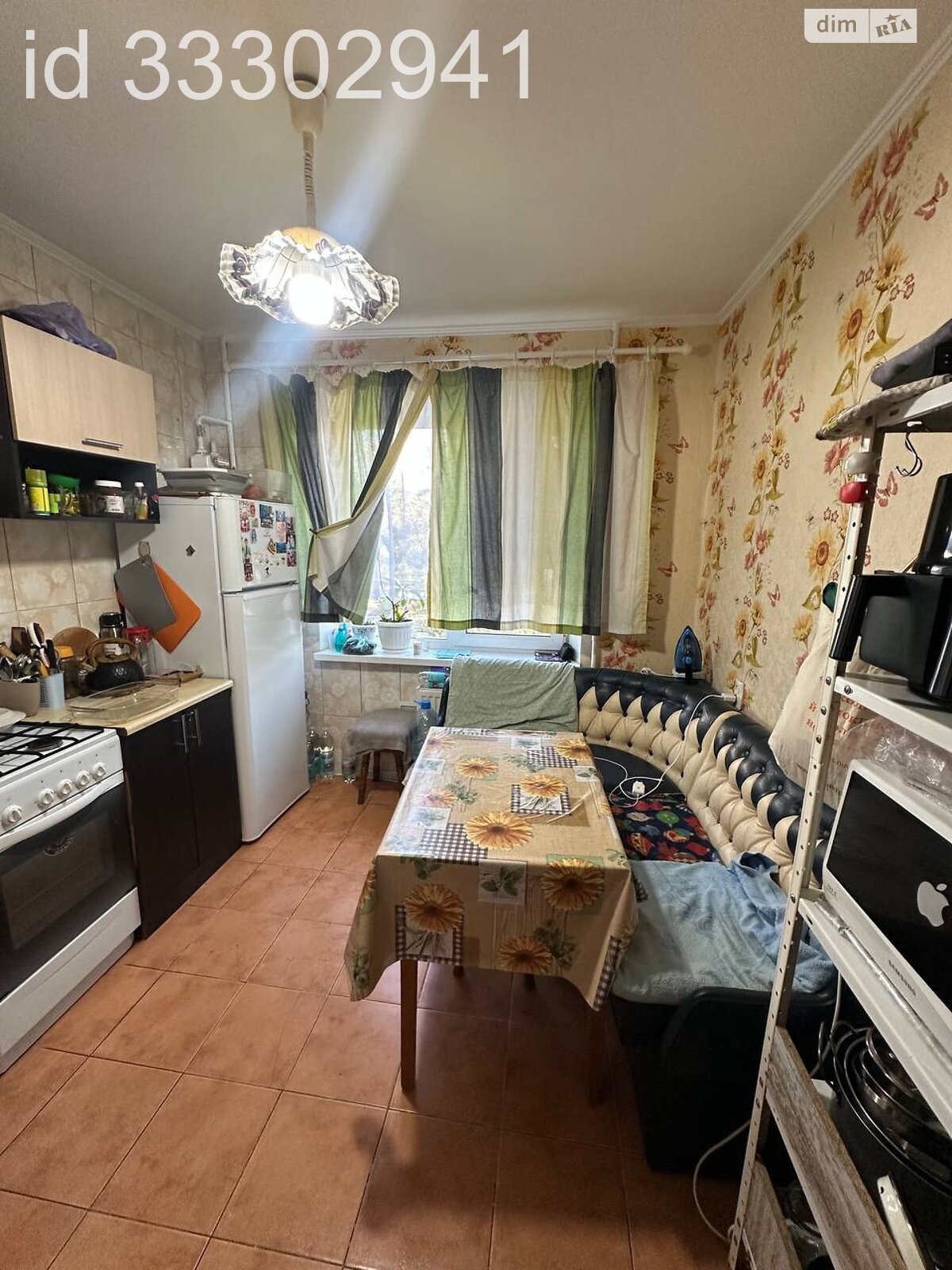 Продажа двухкомнатной квартиры в Днепре, на ул. Гидропарковая 1, район Новокодакский фото 1 Продажа двухкомнатной квартиры в Днепре, на ул. Гидропарковая 1, район Новокодакский фото 1