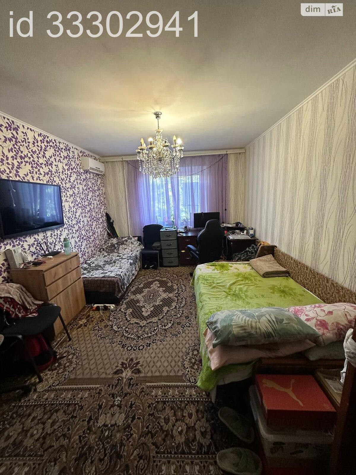 Продажа двухкомнатной квартиры в Днепре, на ул. Гидропарковая 1, район Новокодакский фото 1 Продажа двухкомнатной квартиры в Днепре, на ул. Гидропарковая 1, район Новокодакский фото 1