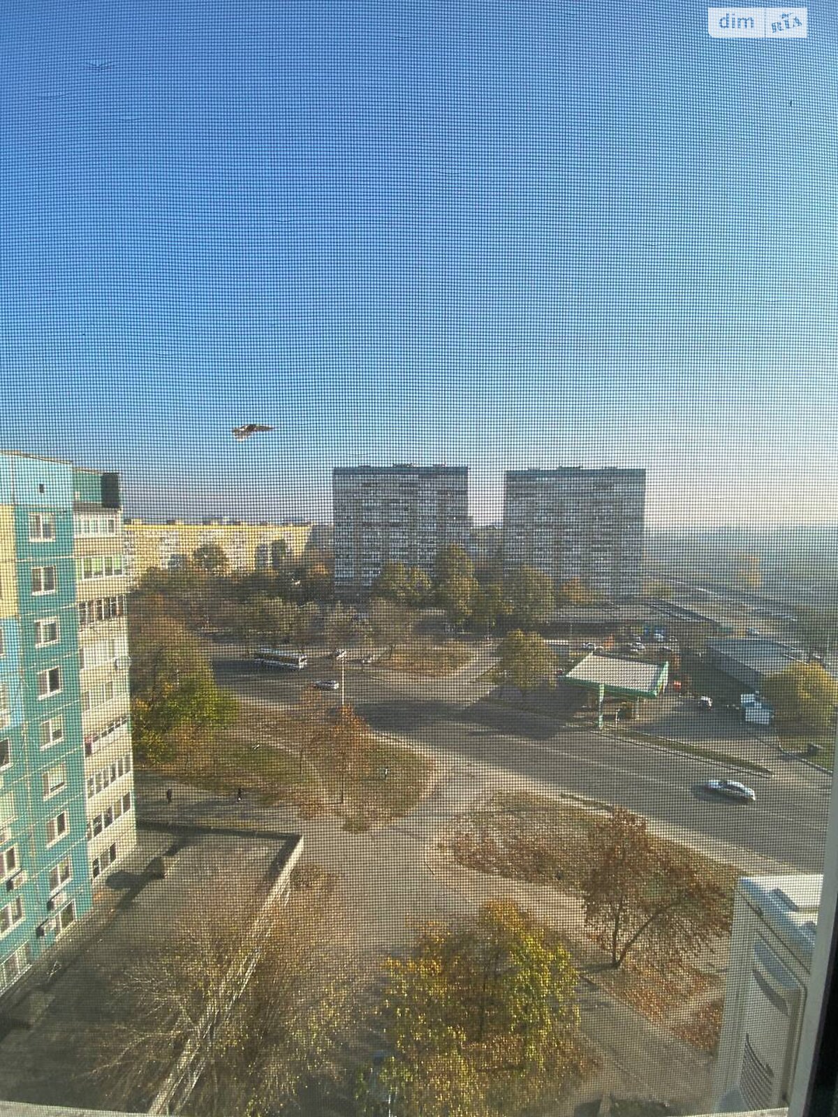 Продажа трехкомнатной квартиры в Днепре, на ул. Метростроевская 14, район Парус фото 1